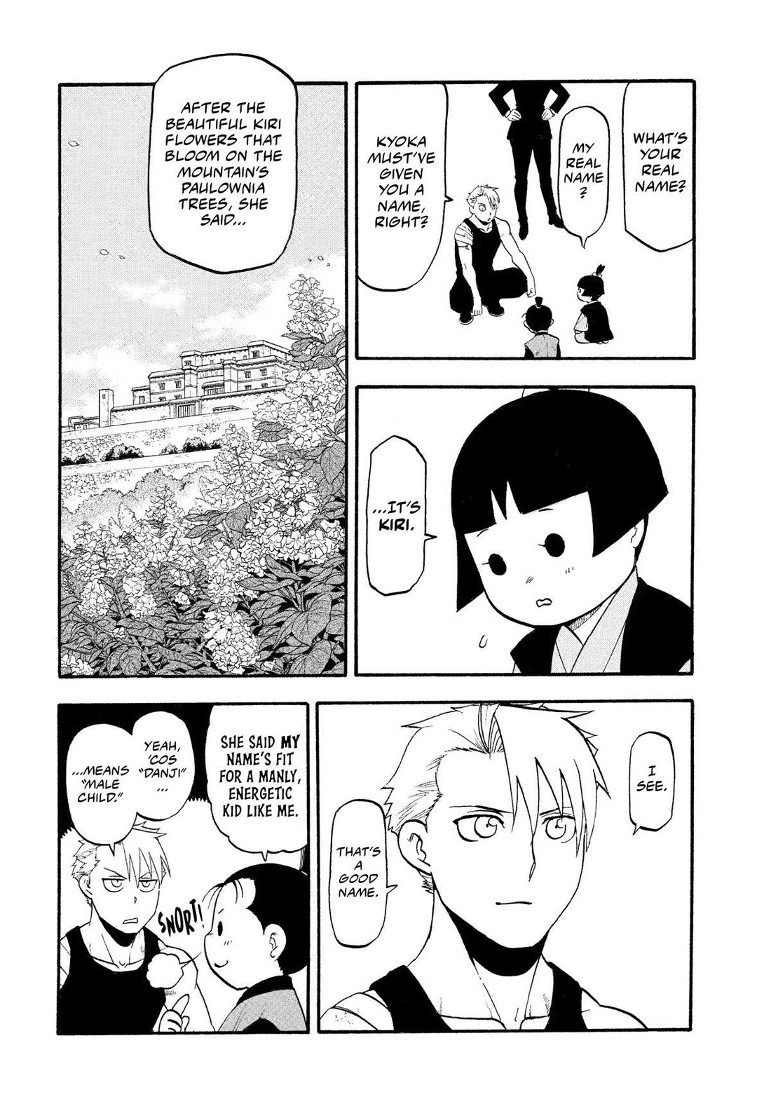 Read Yomi no Tsugai Manga Online
