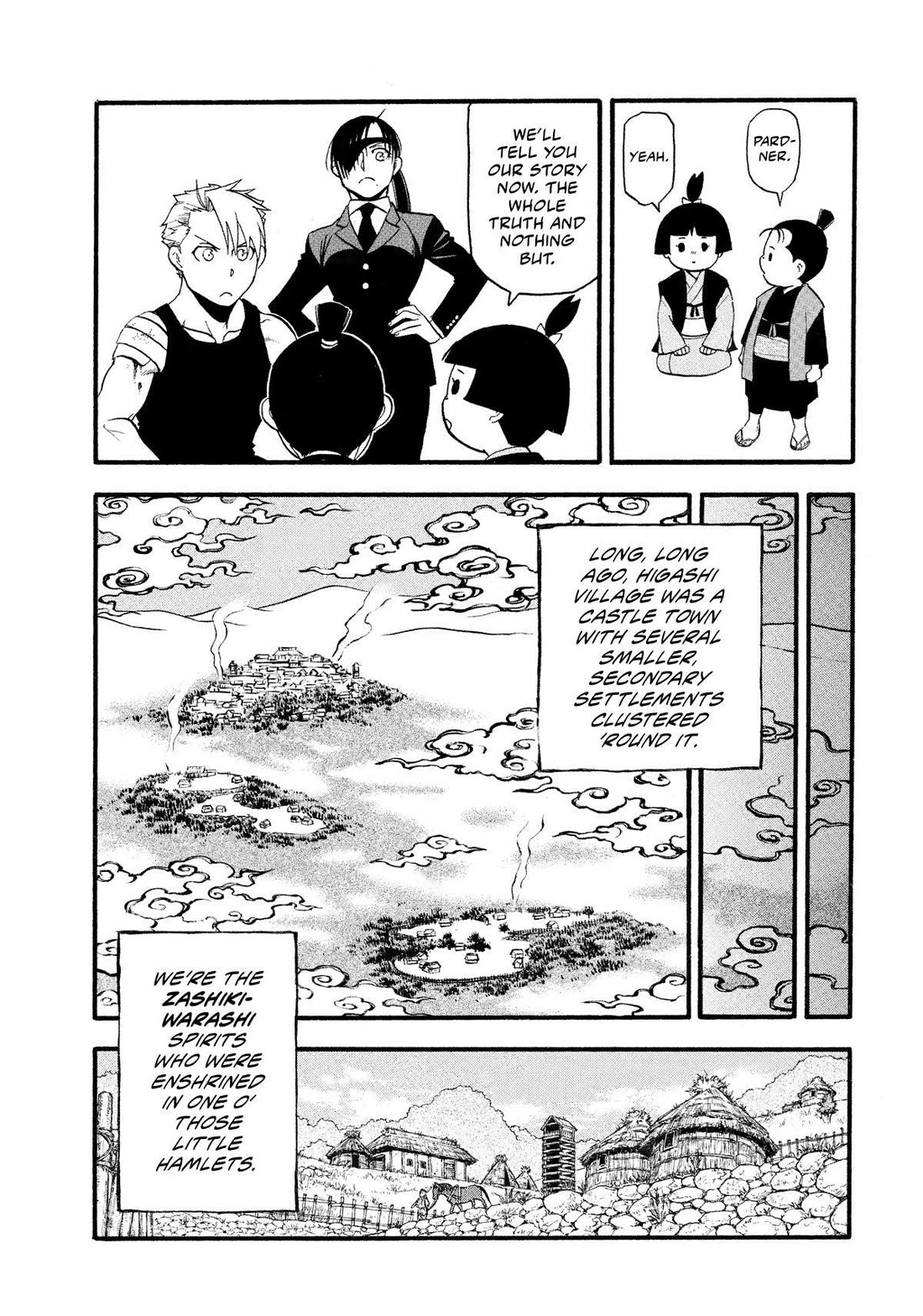 Read Yomi no Tsugai Manga Online
