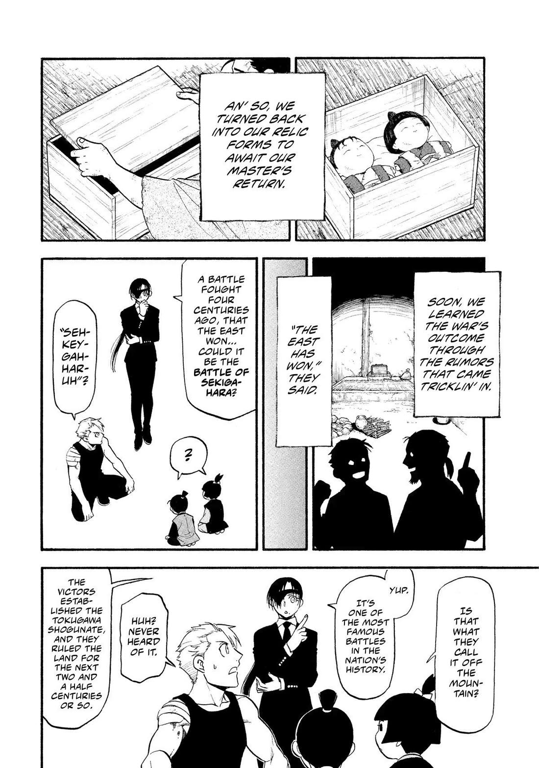 Read Yomi no Tsugai Manga Online