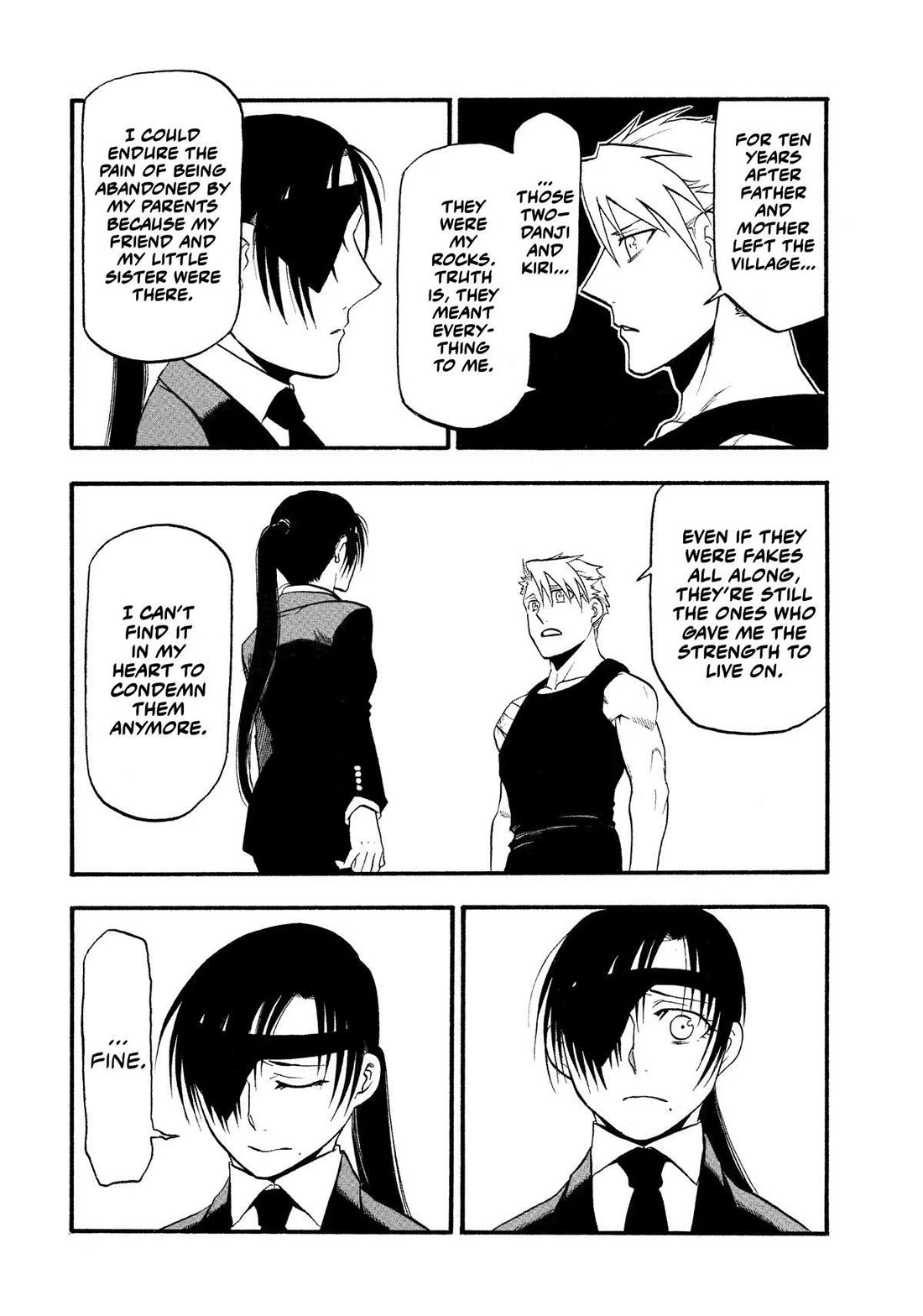 Read Yomi no Tsugai Manga Online