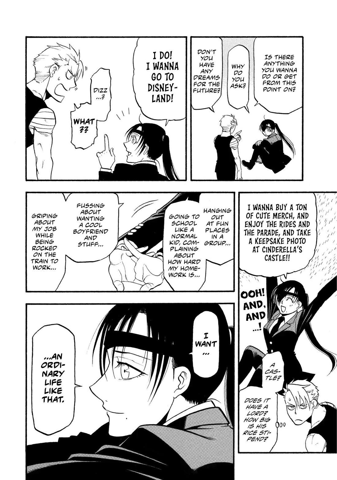 Read Yomi no Tsugai Manga Online