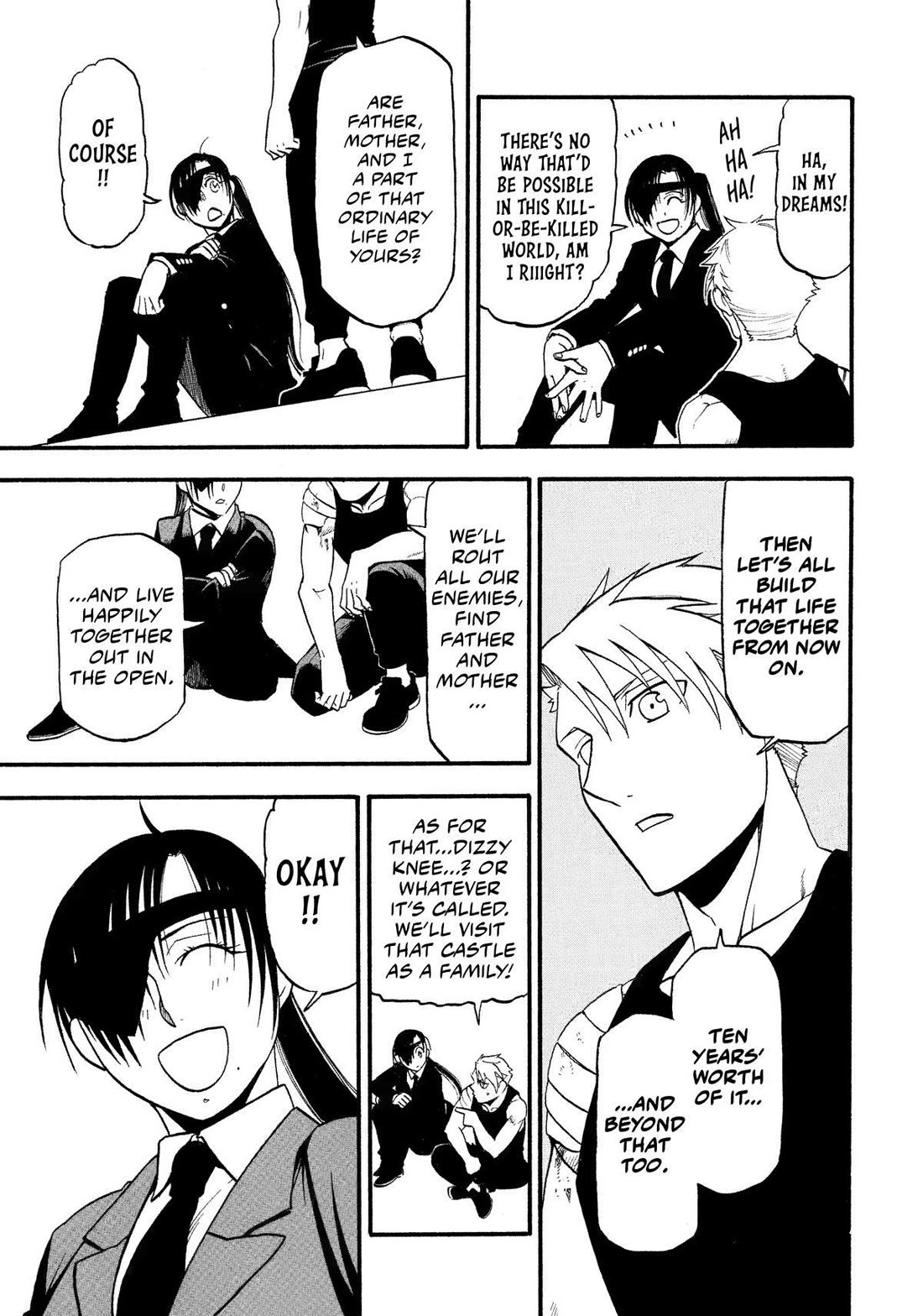 Read Yomi no Tsugai Manga Online