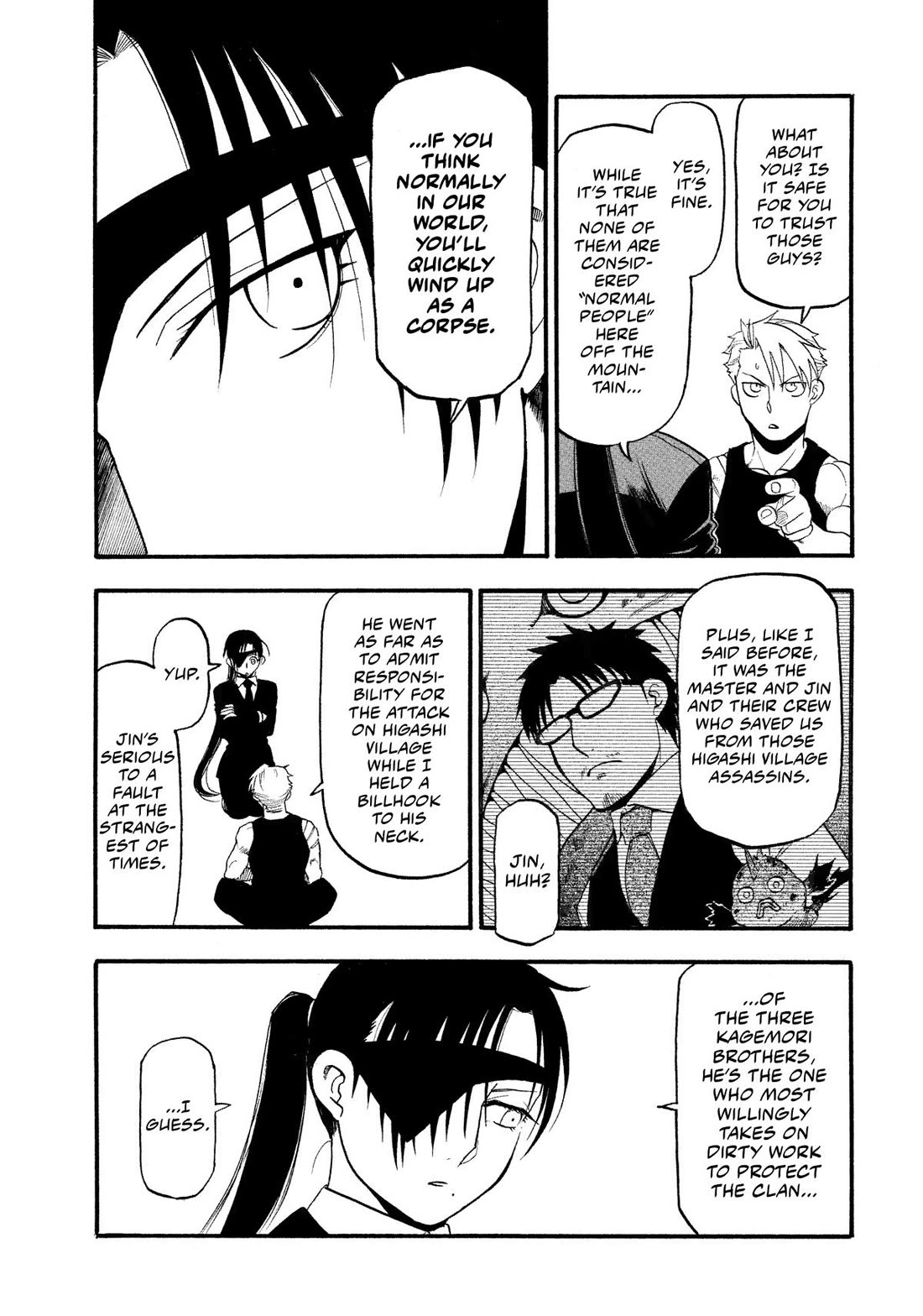 Read Yomi no Tsugai Manga Online