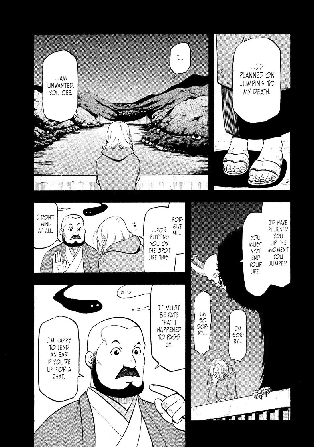 Read Yomi no Tsugai Manga Online
