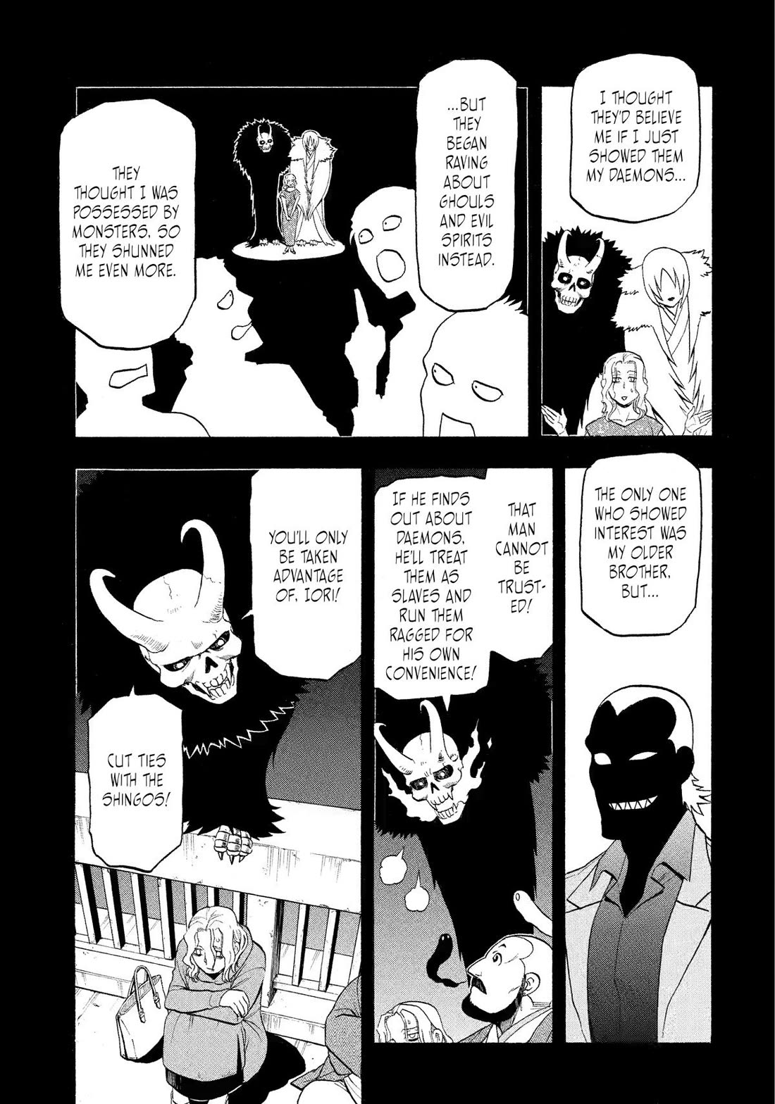 Read Yomi no Tsugai Manga Online