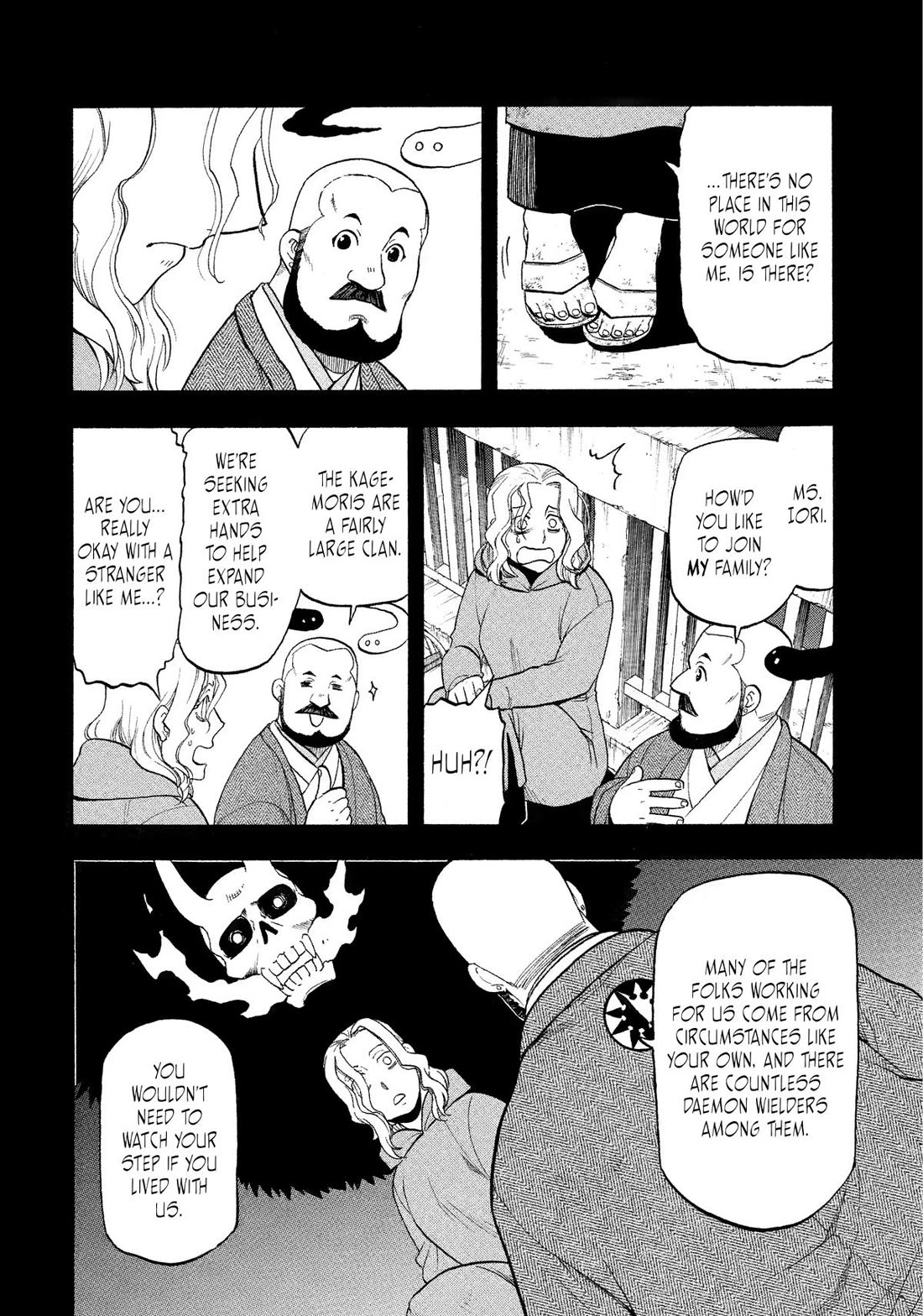Read Yomi no Tsugai Manga Online