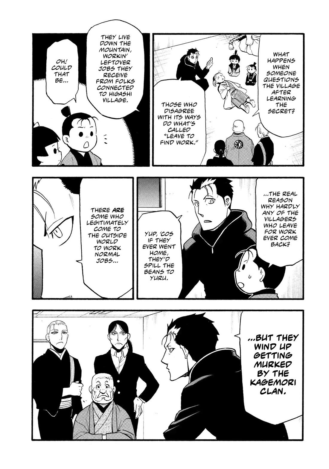 Read Yomi no Tsugai Manga Online