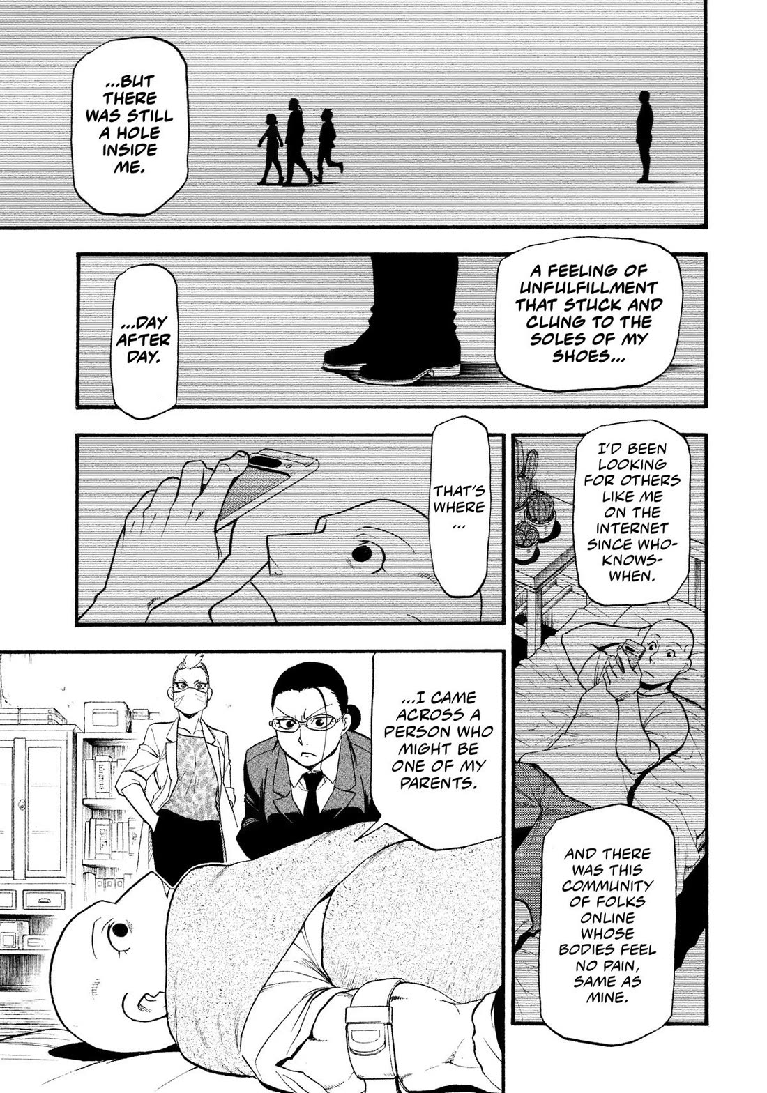 Read Yomi no Tsugai Manga Online