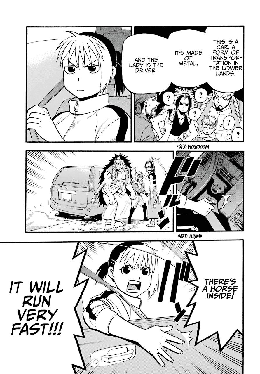 Read Yomi no Tsugai Manga Online