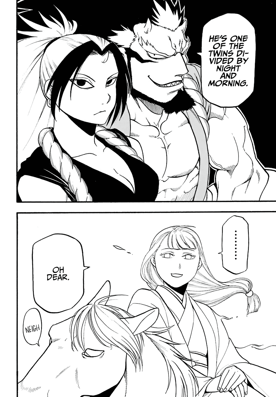Read Yomi no Tsugai Manga Online