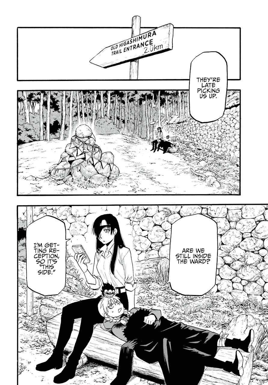 Read Yomi no Tsugai Manga Online