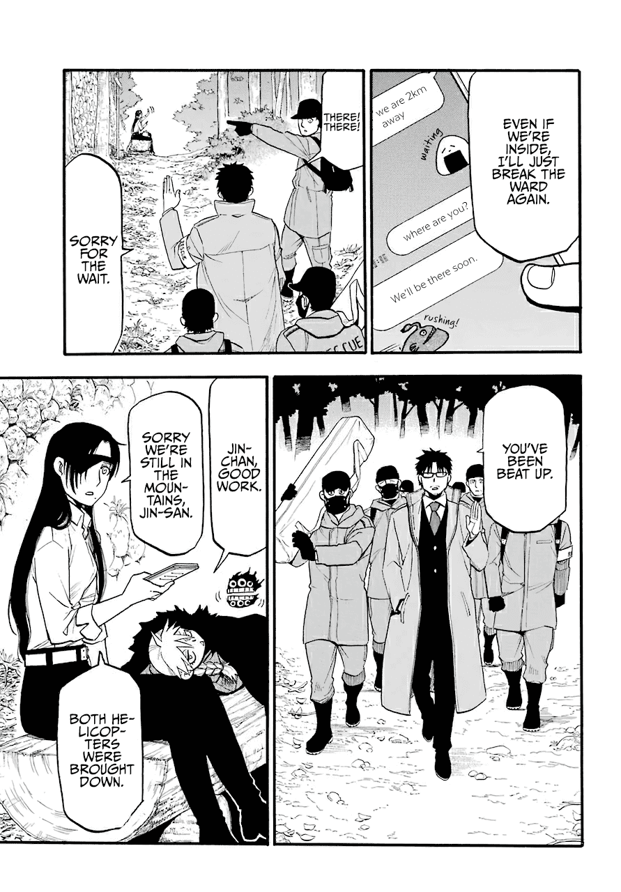 Read Yomi no Tsugai Manga Online