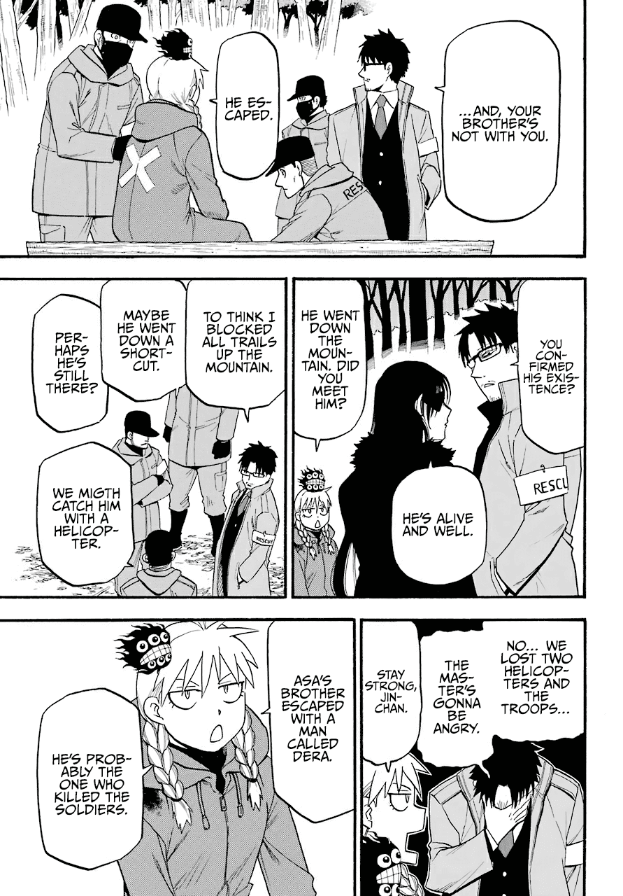Read Yomi no Tsugai Manga Online