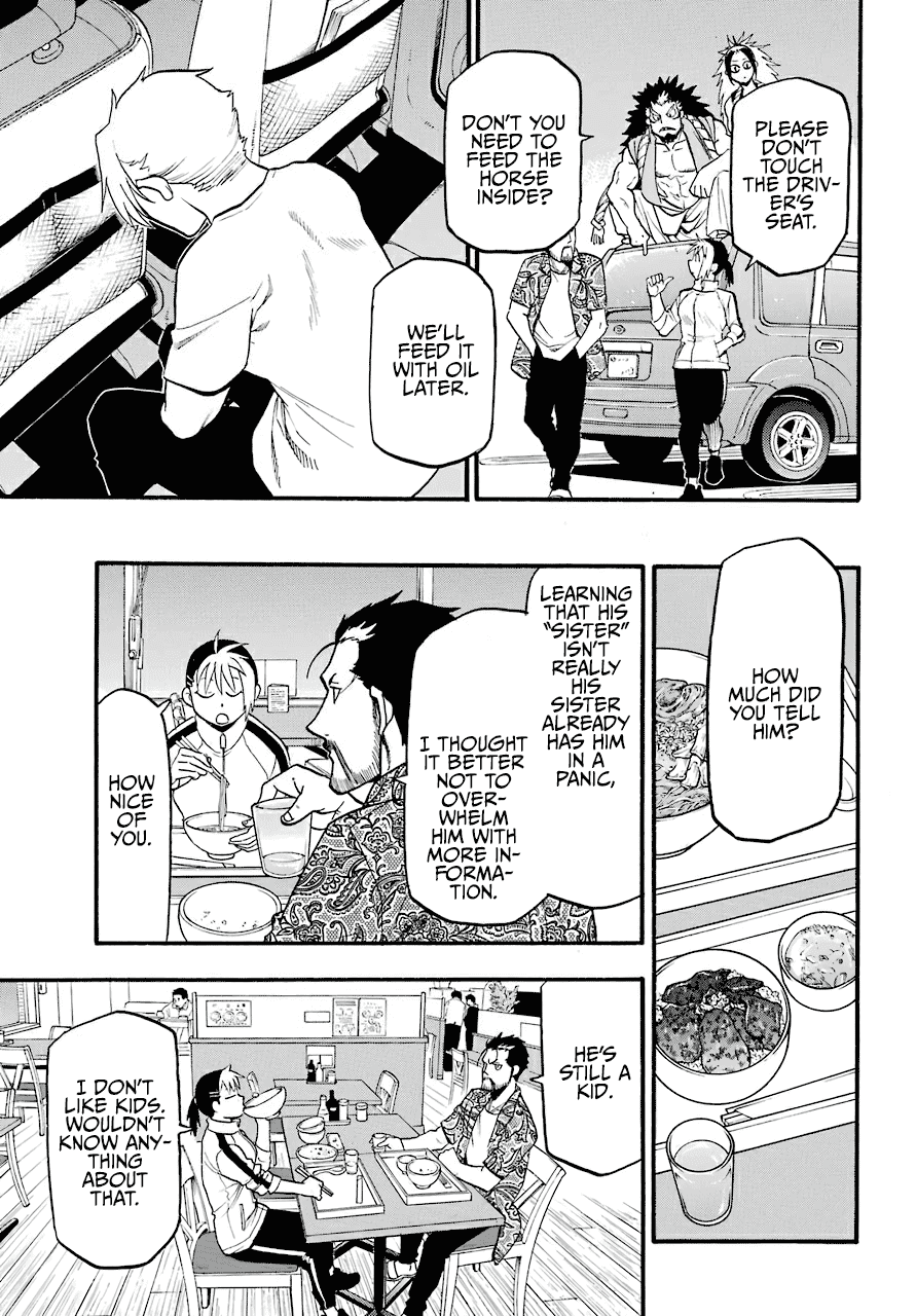 Read Yomi no Tsugai Manga Online