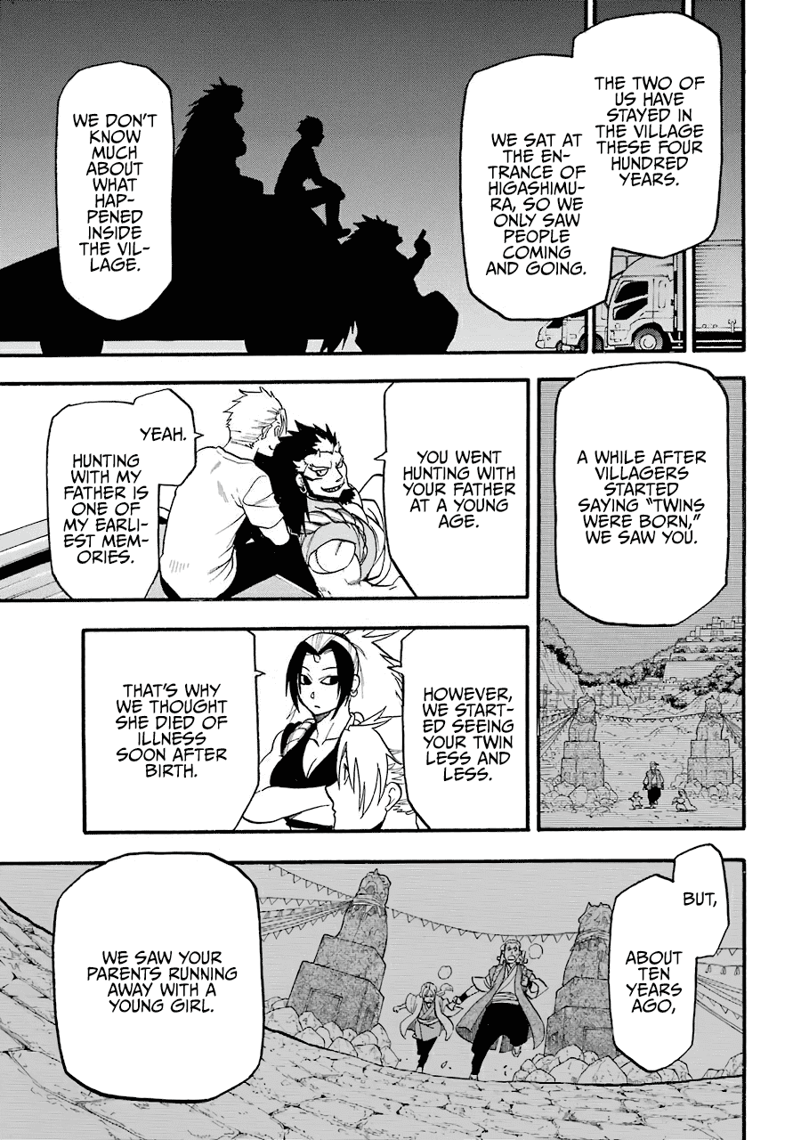 Read Yomi no Tsugai Manga Online