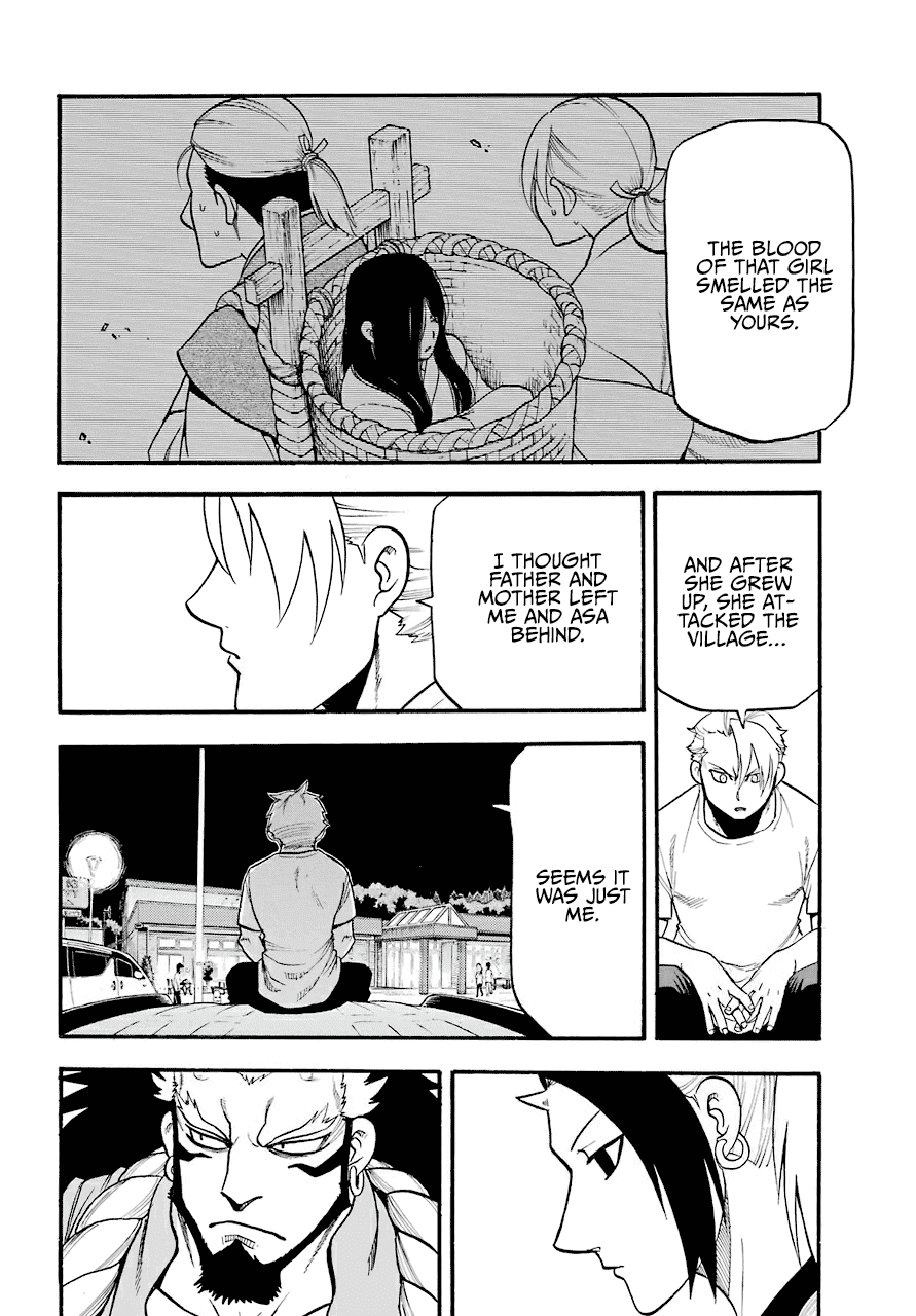 Read Yomi no Tsugai Manga Online