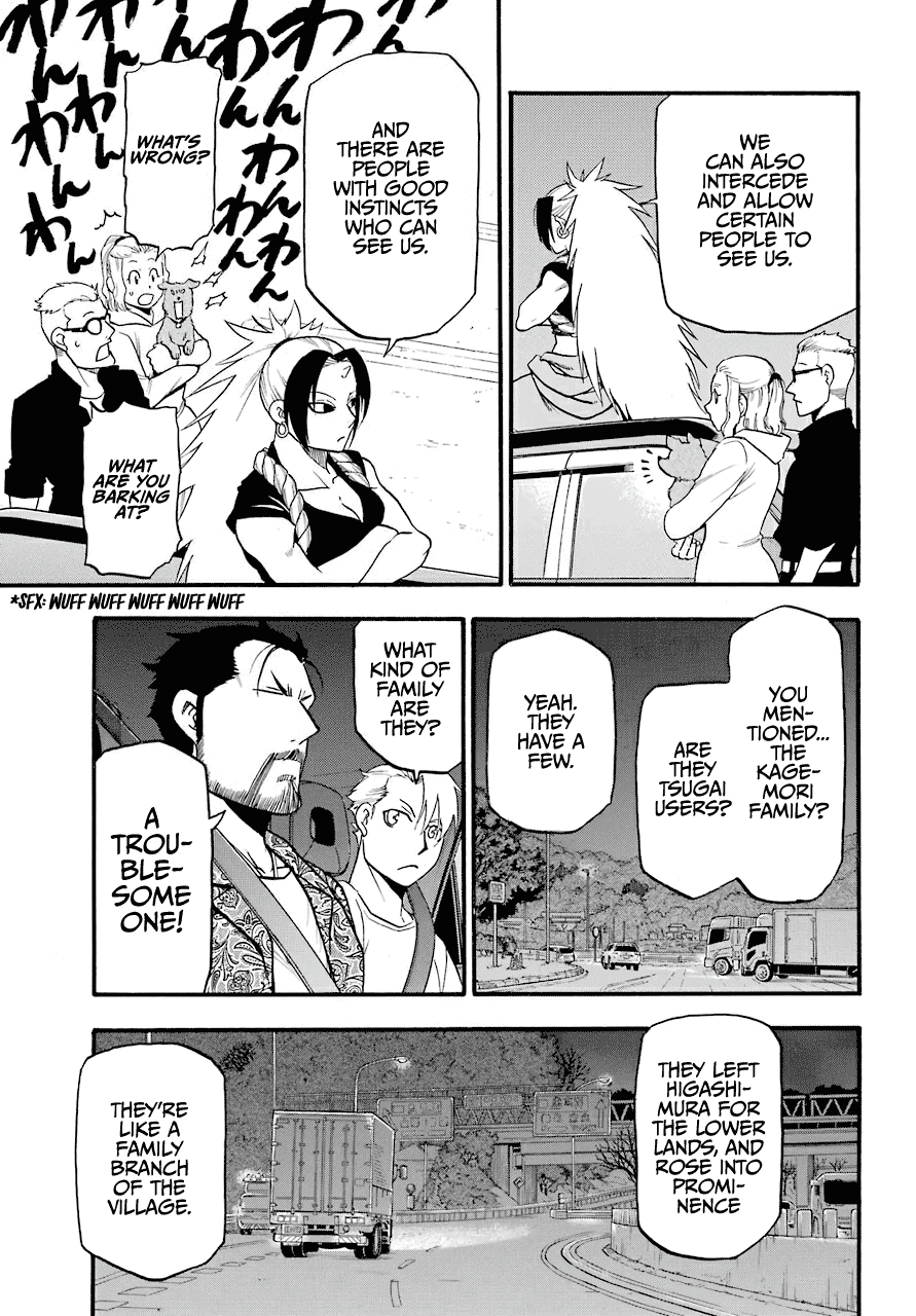Read Yomi no Tsugai Manga Online