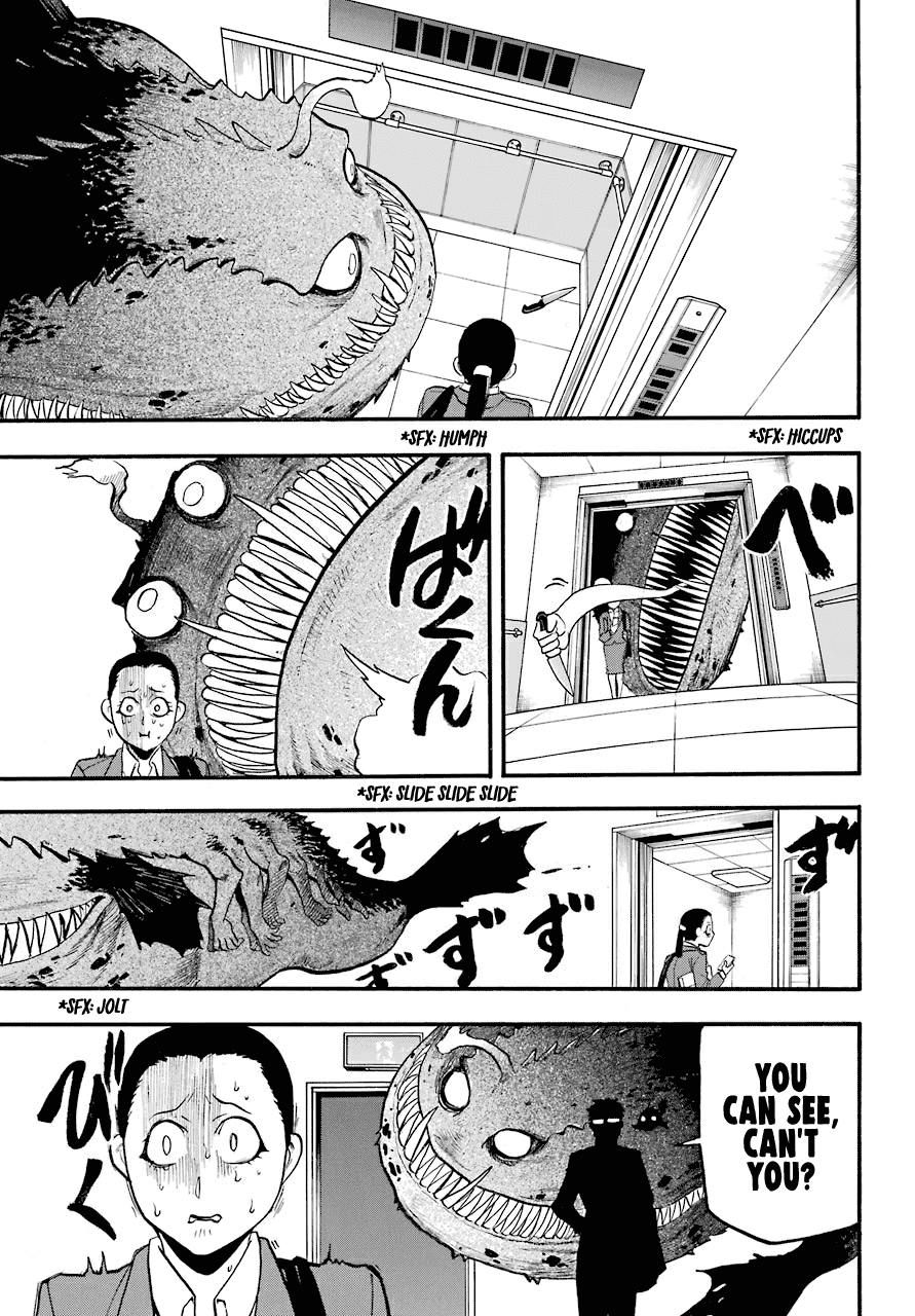 Read Yomi no Tsugai Manga Online