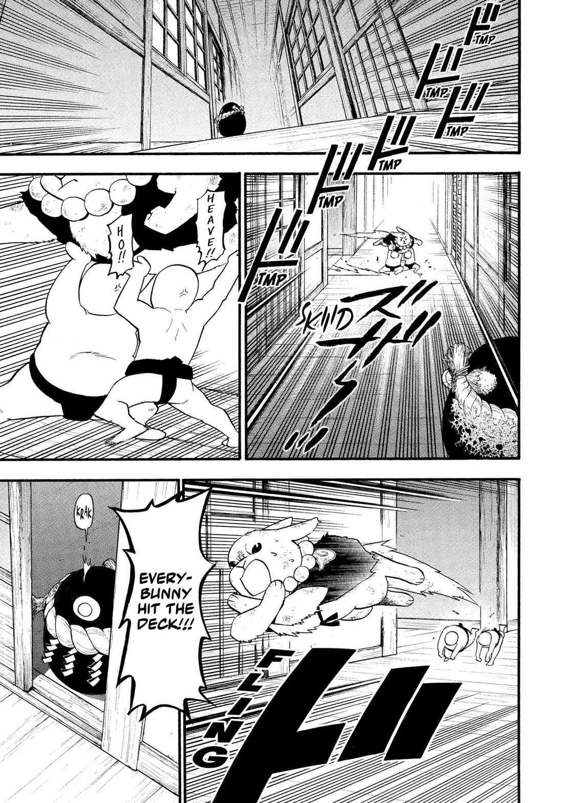 Read Yomi no Tsugai Manga Online