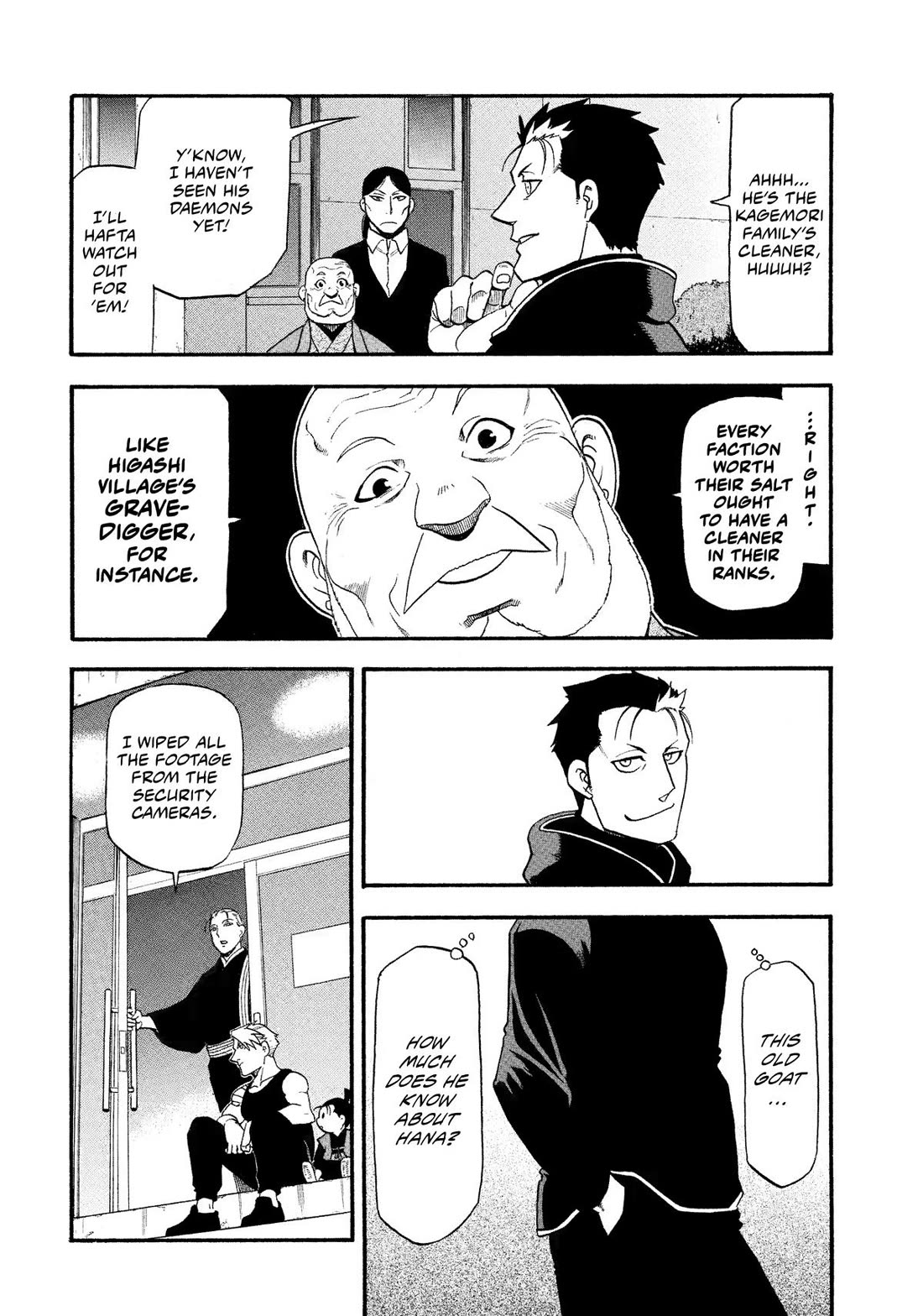 Read Yomi no Tsugai Manga Online