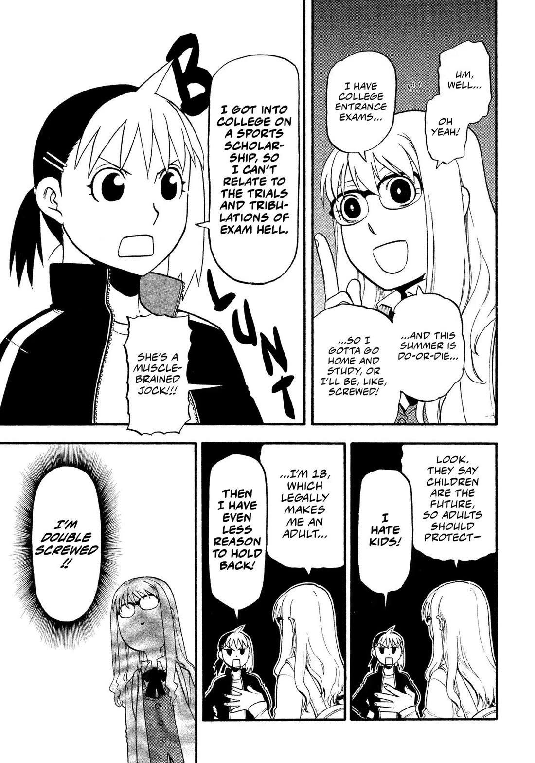 Read Yomi no Tsugai Manga Online