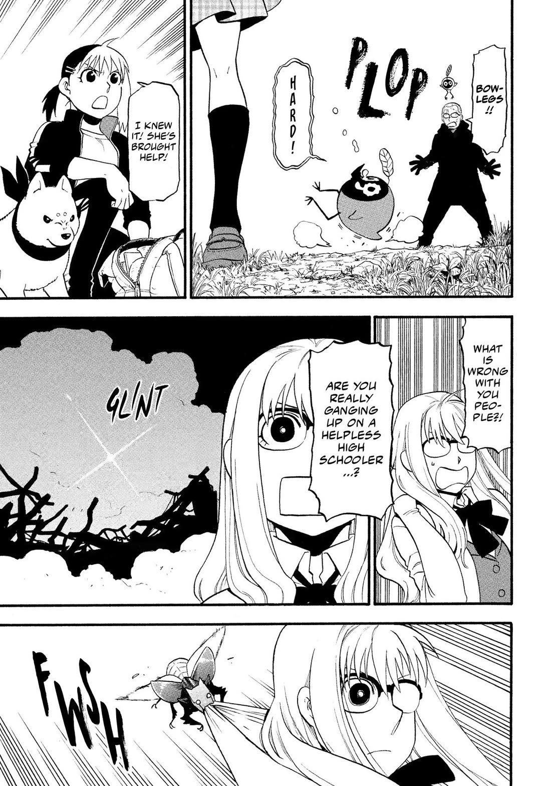 Read Yomi no Tsugai Manga Online