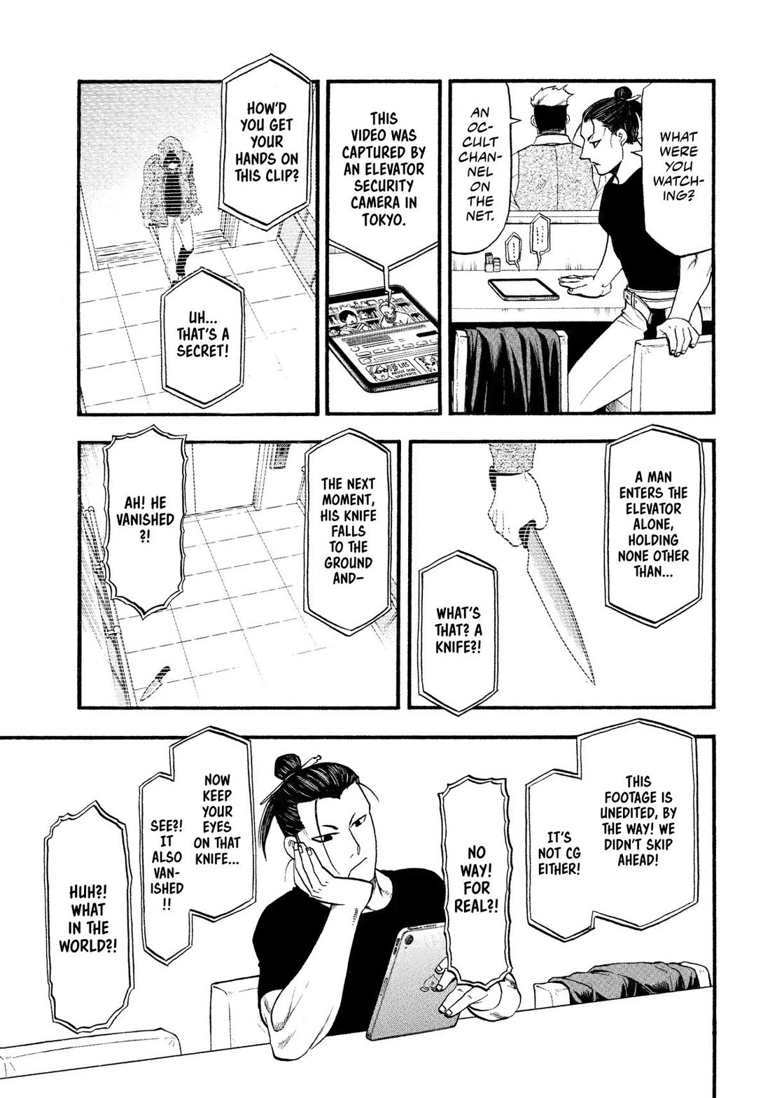 Read Yomi no Tsugai Manga Online