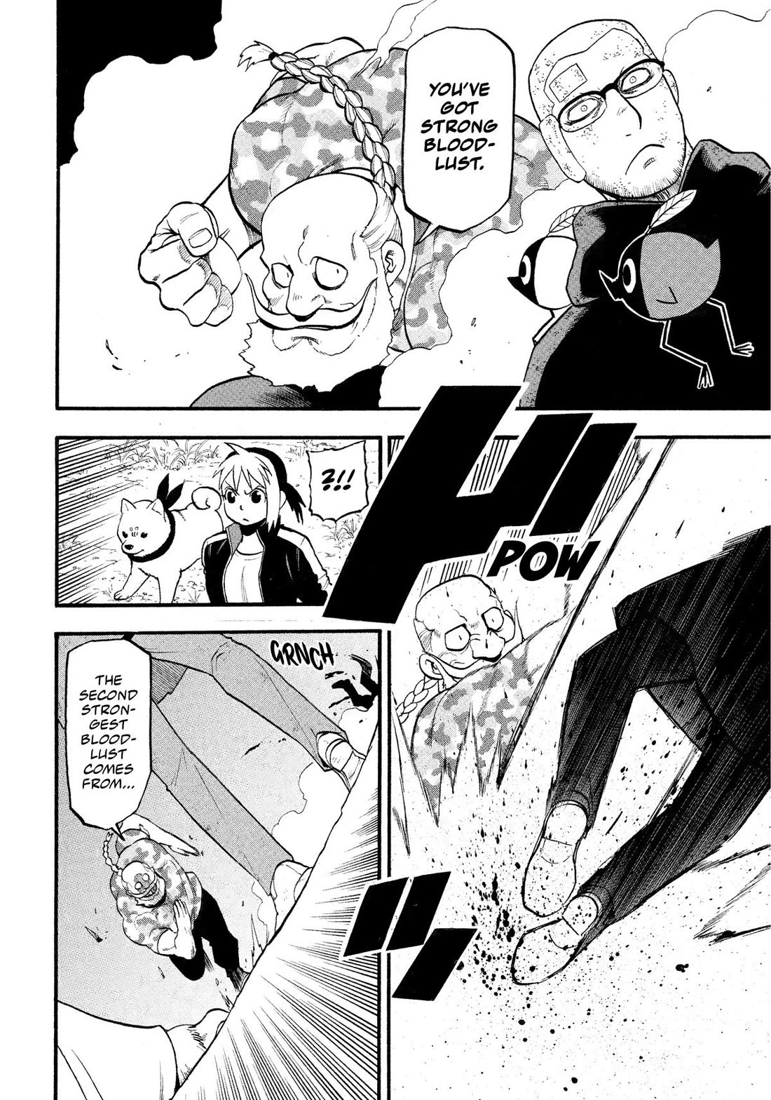 Read Yomi no Tsugai Manga Online