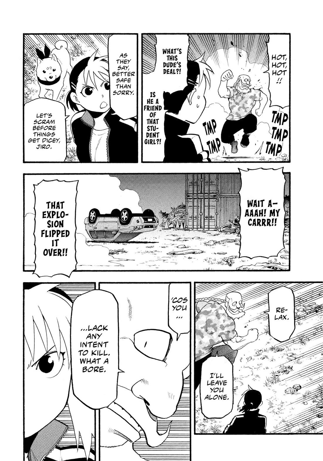 Read Yomi no Tsugai Manga Online