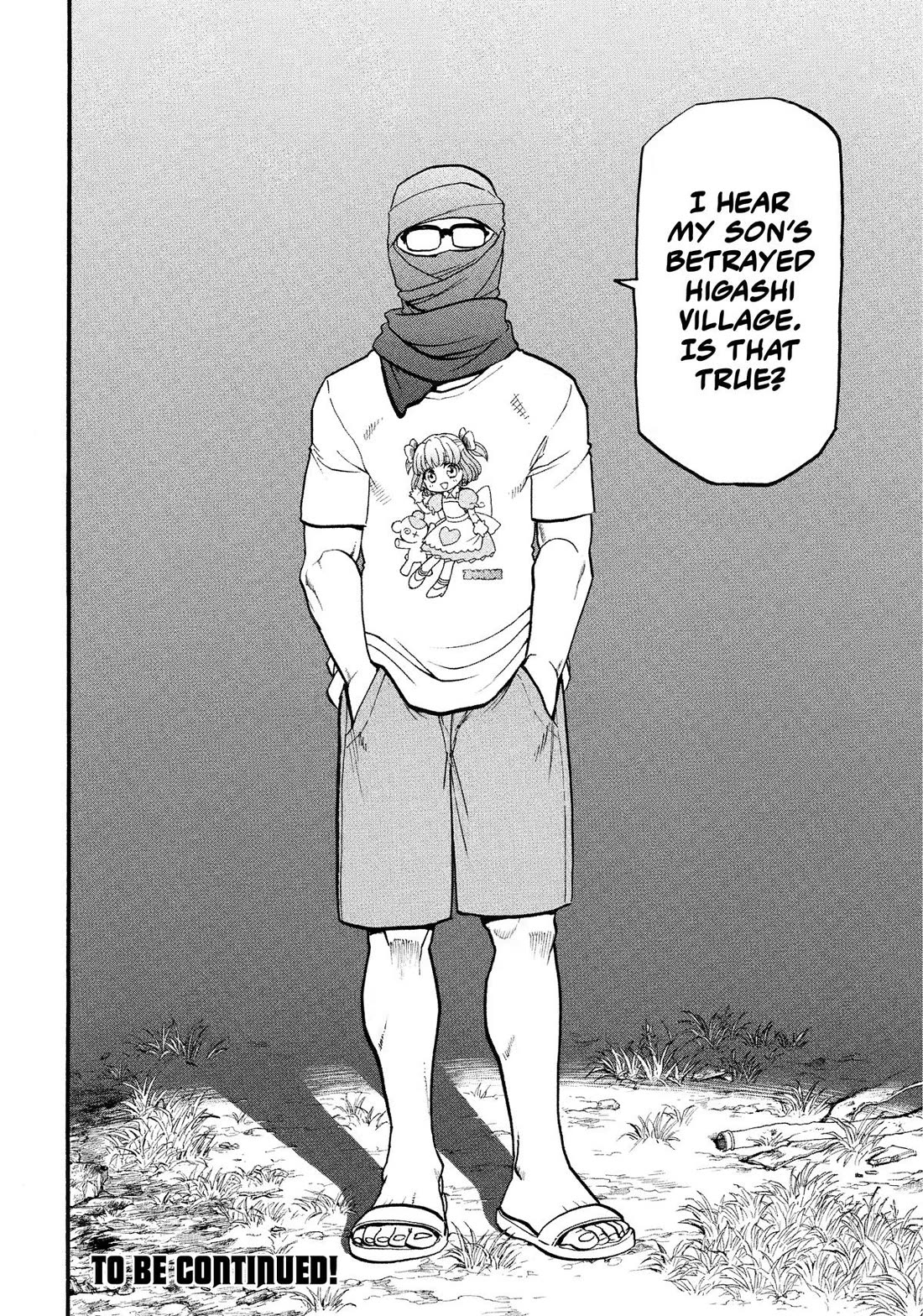 Read Yomi no Tsugai Manga Online