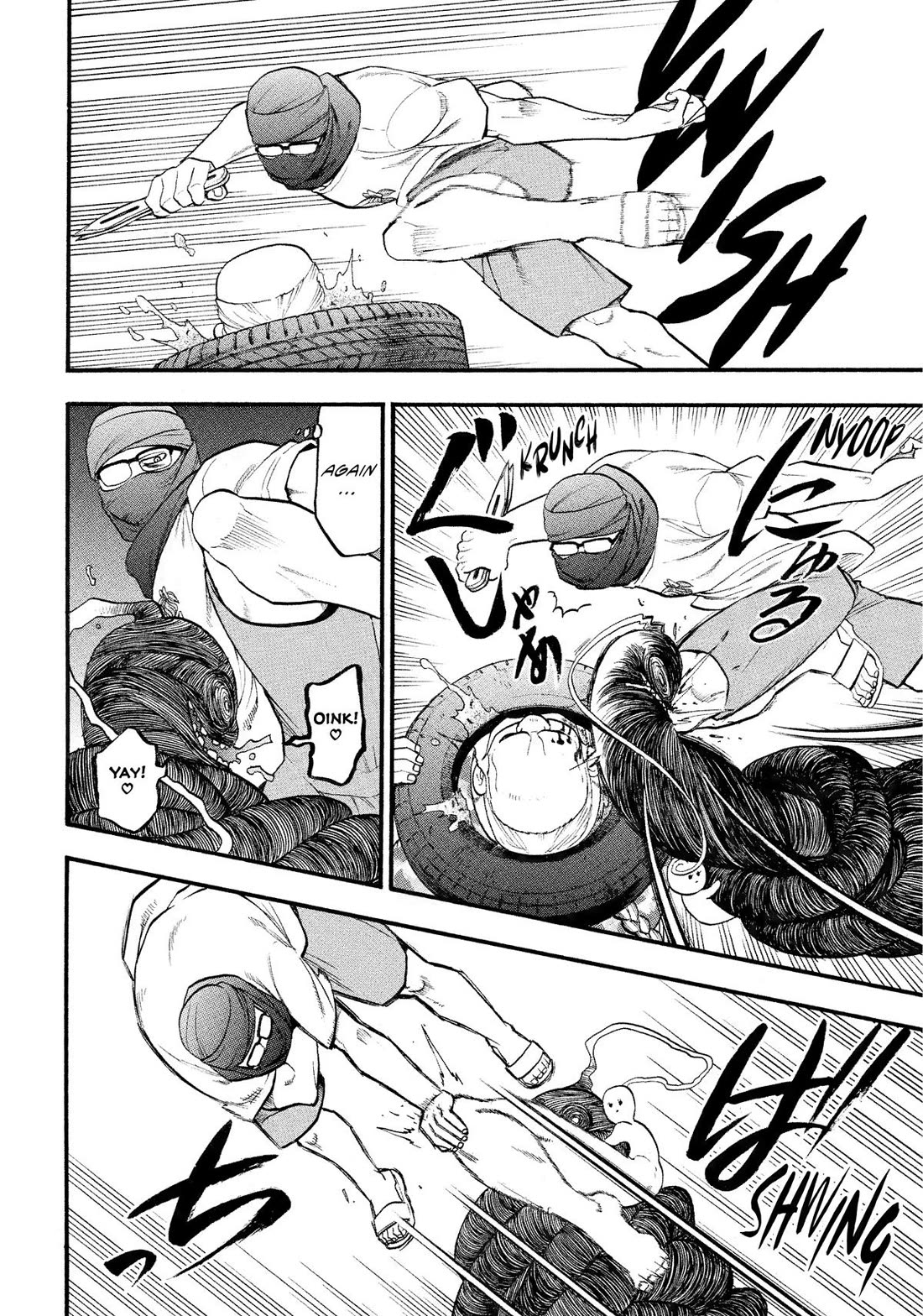 Read Yomi no Tsugai Manga Online