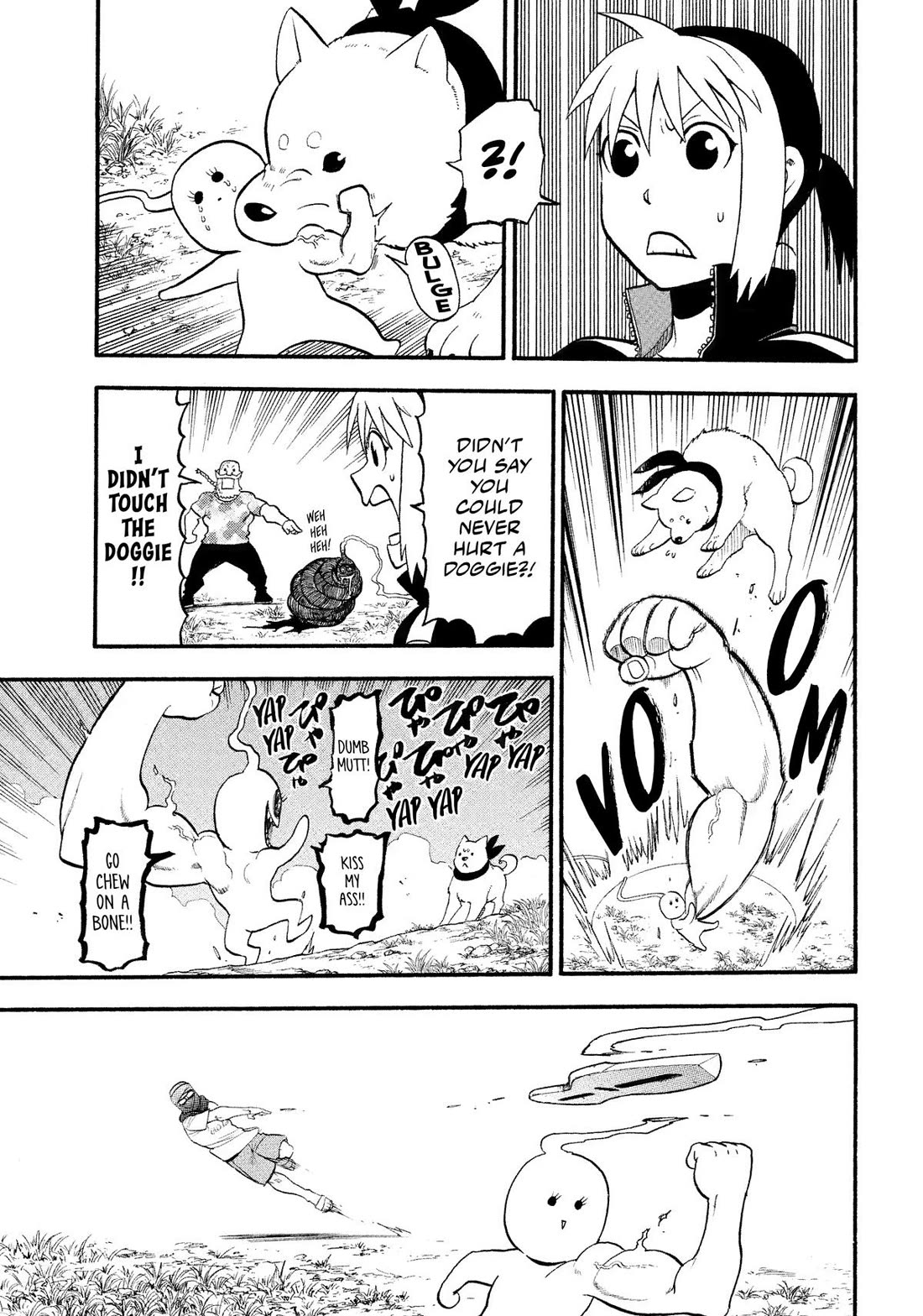 Read Yomi no Tsugai Manga Online