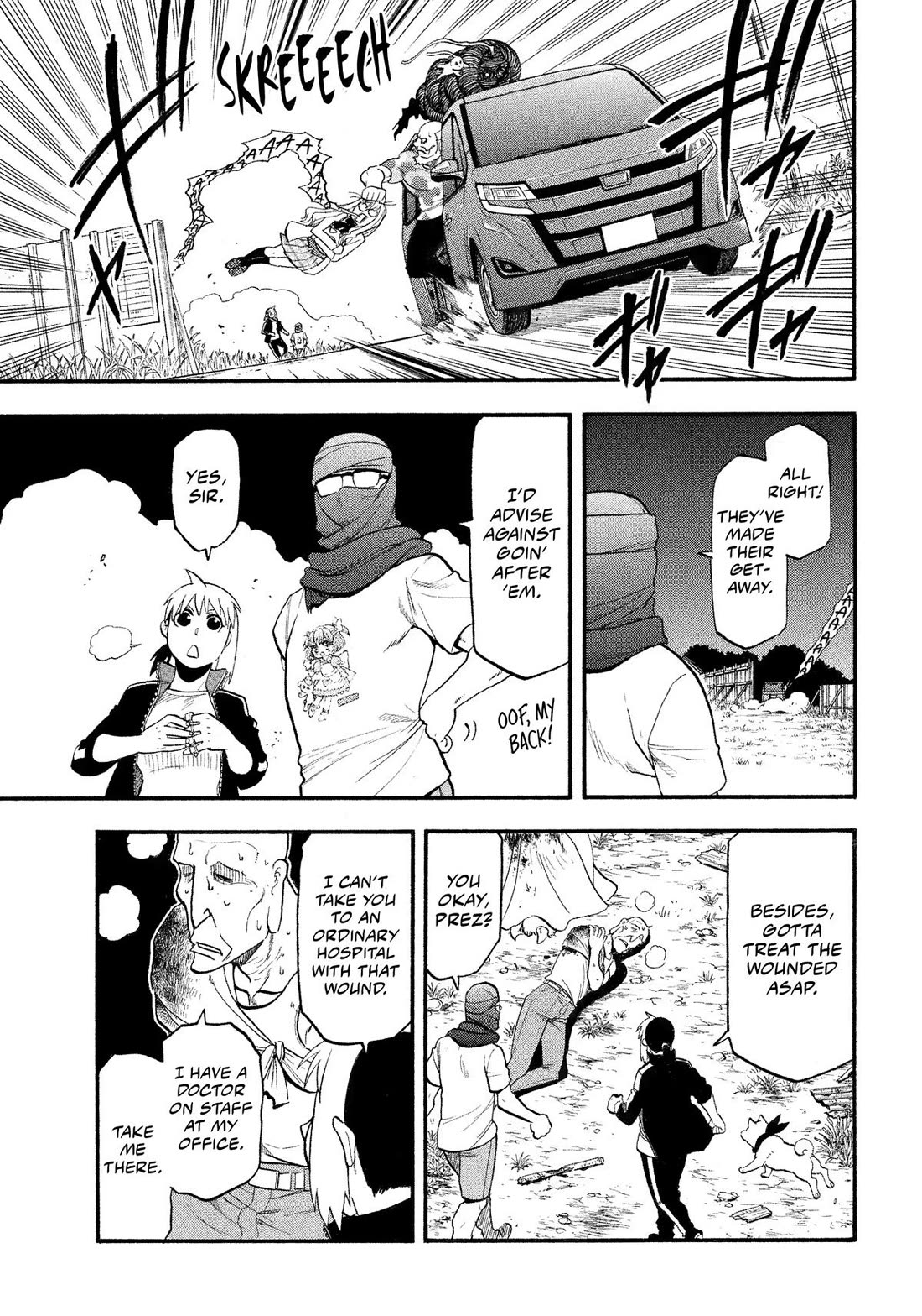 Read Yomi no Tsugai Manga Online