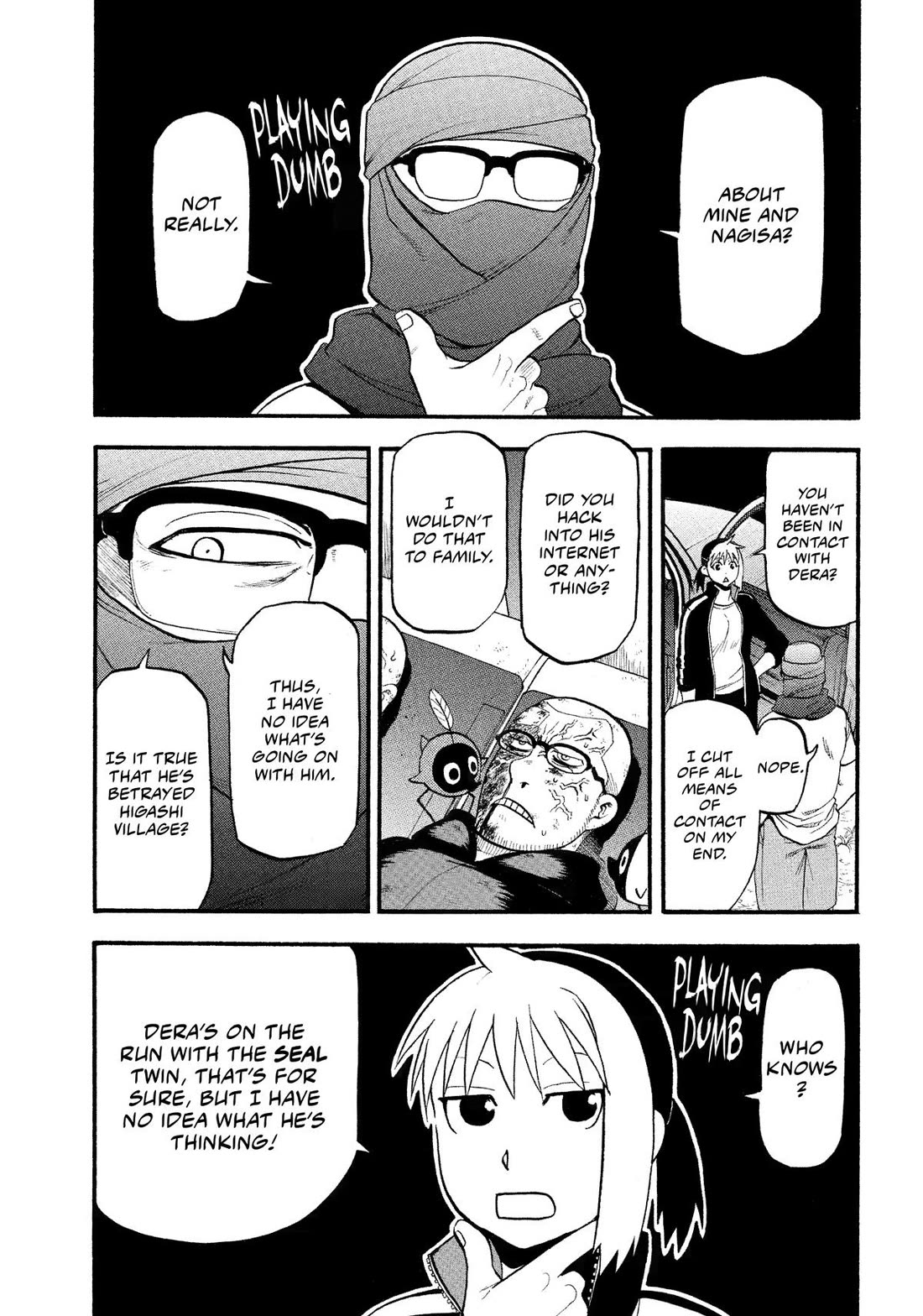 Read Yomi no Tsugai Manga Online