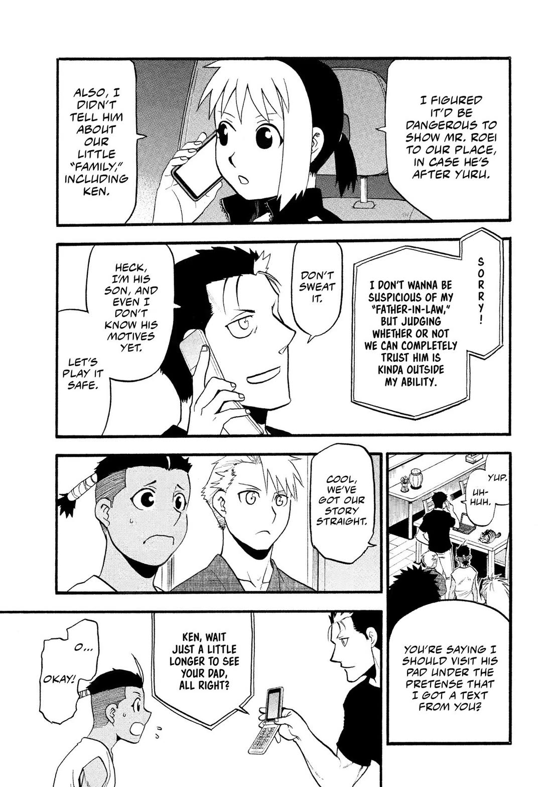 Read Yomi no Tsugai Manga Online