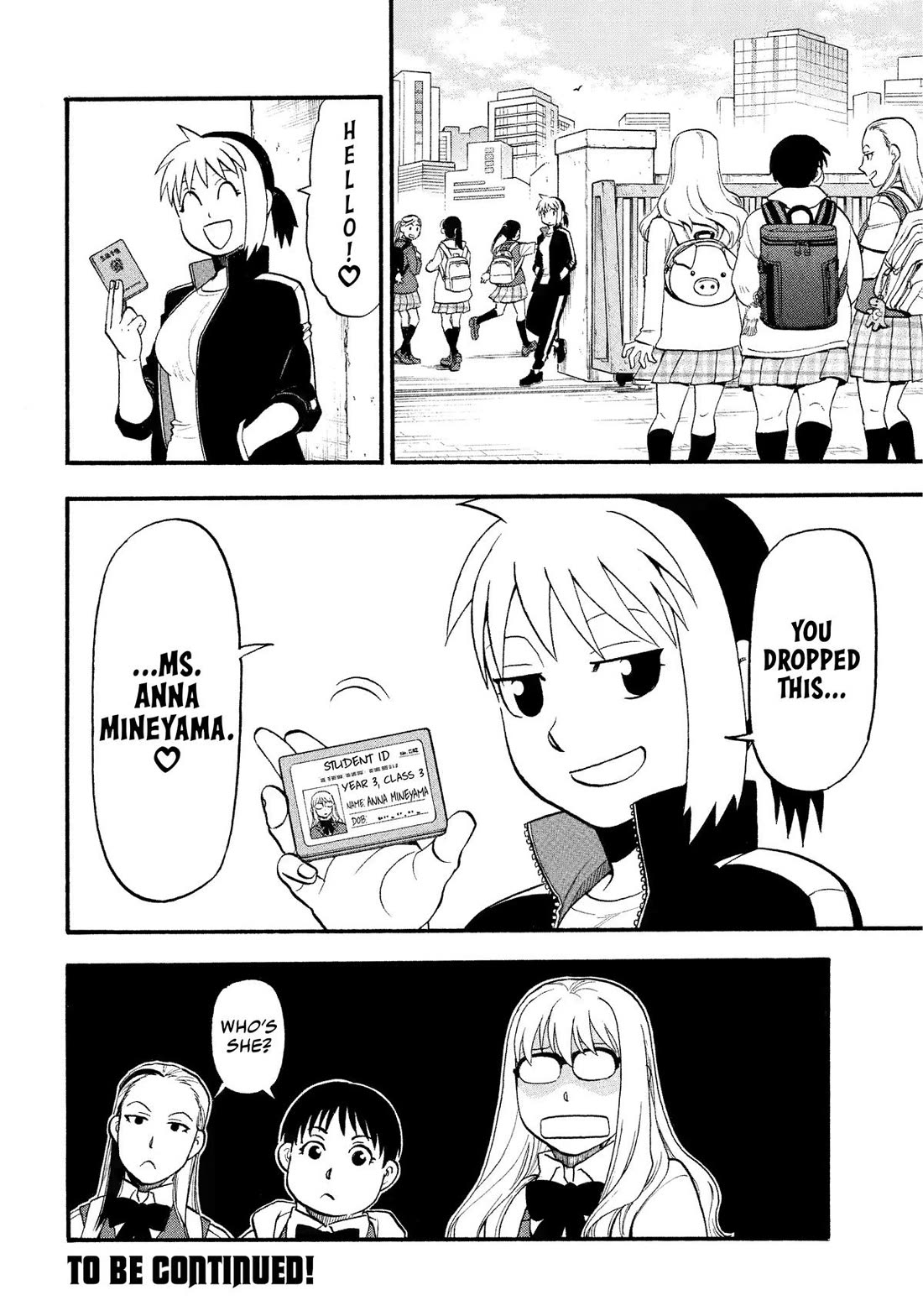Read Yomi no Tsugai Manga Online