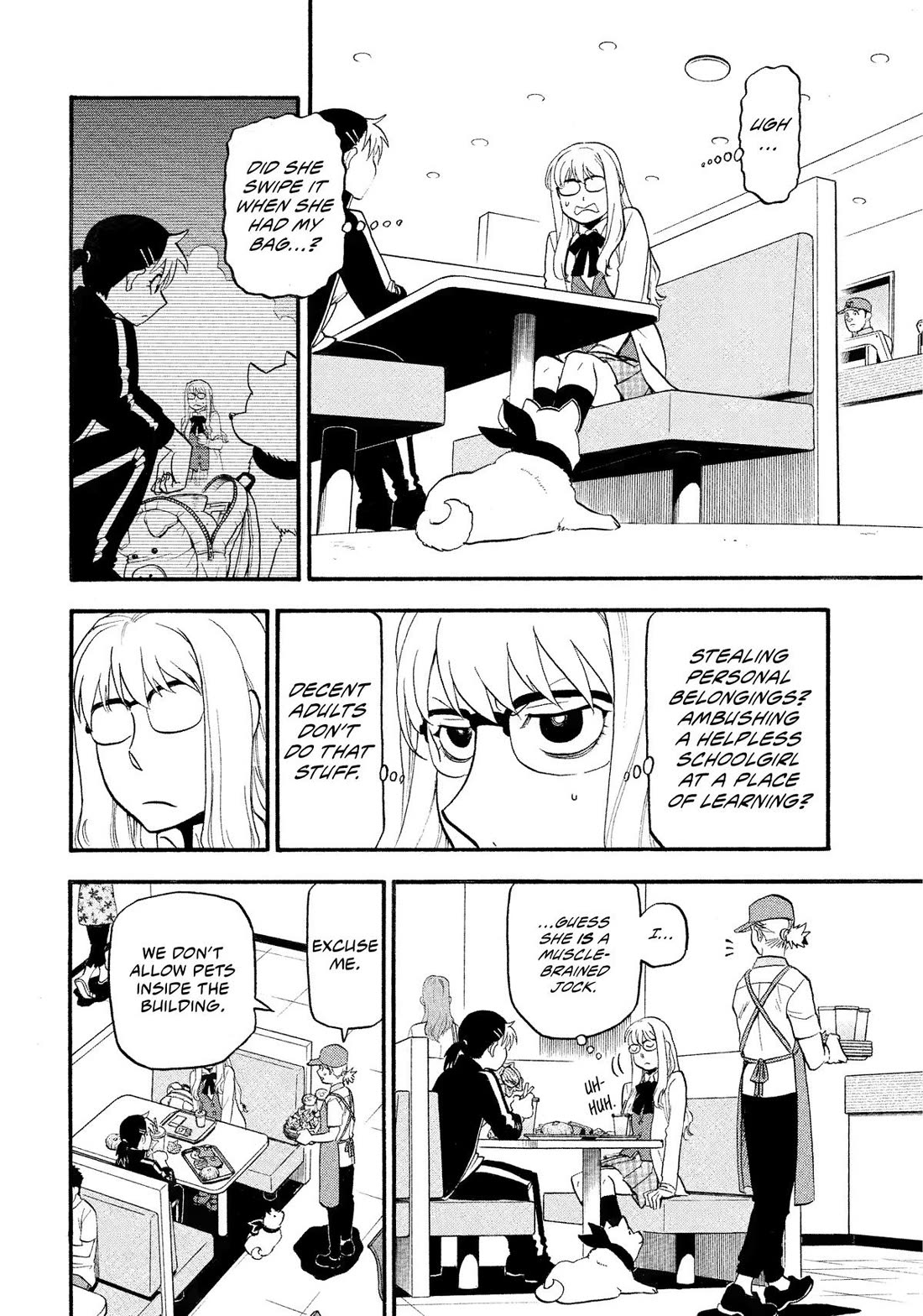 Read Yomi no Tsugai Manga Online