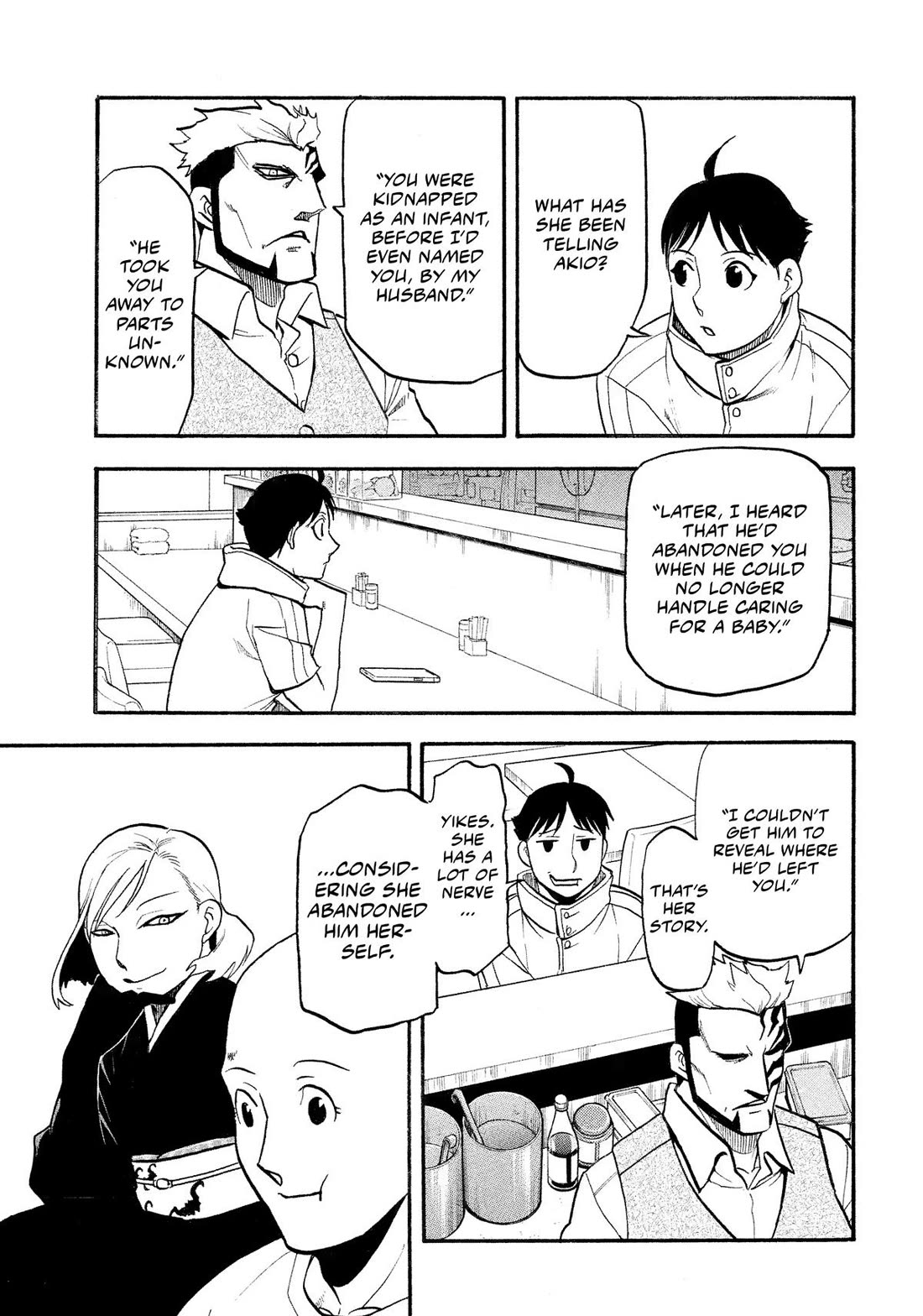 Read Yomi no Tsugai Manga Online