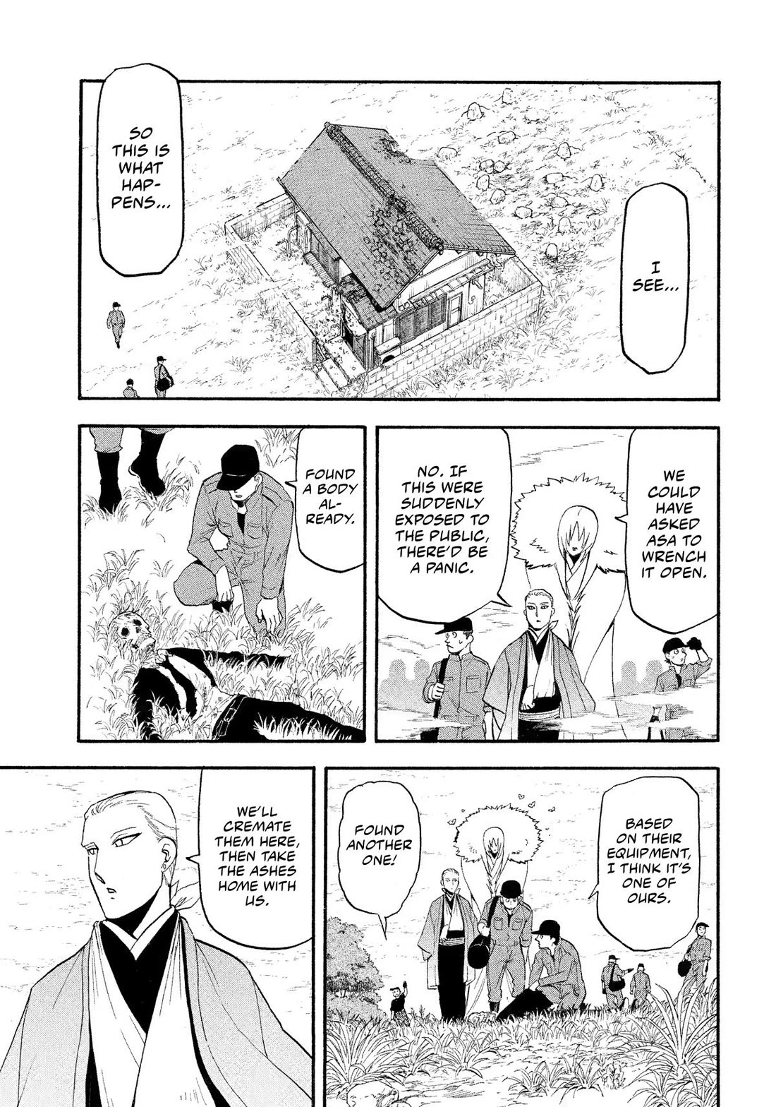 Read Yomi no Tsugai Manga Online