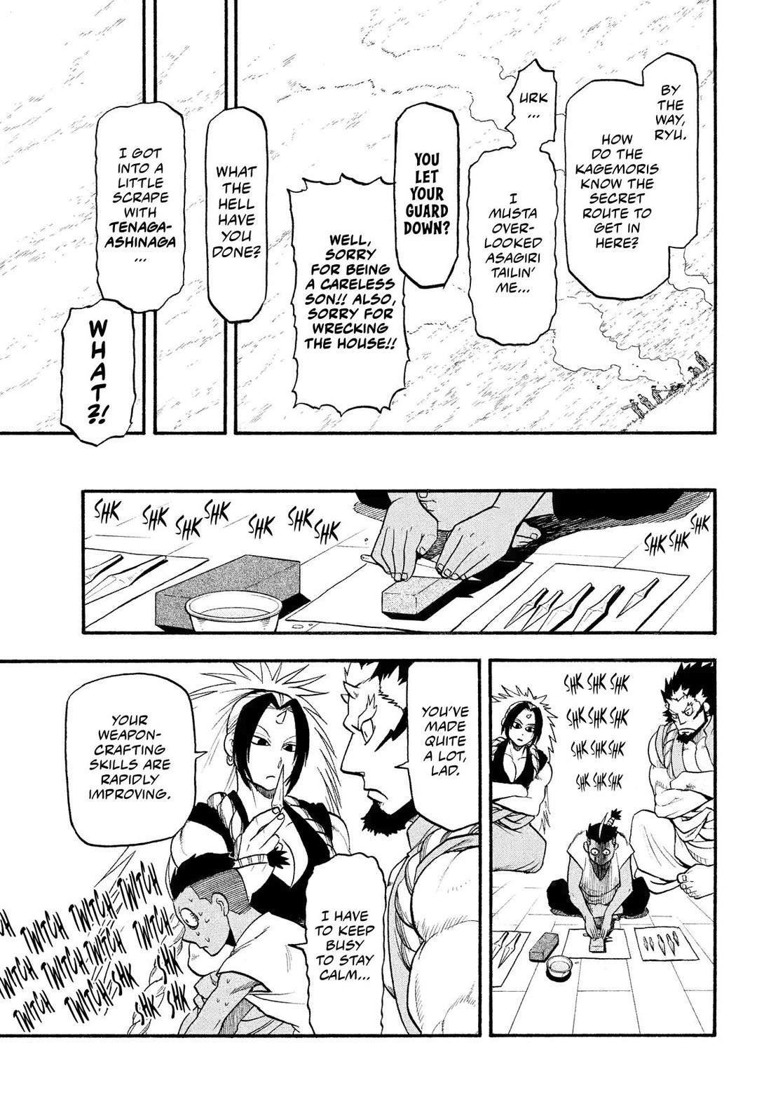 Read Yomi no Tsugai Manga Online