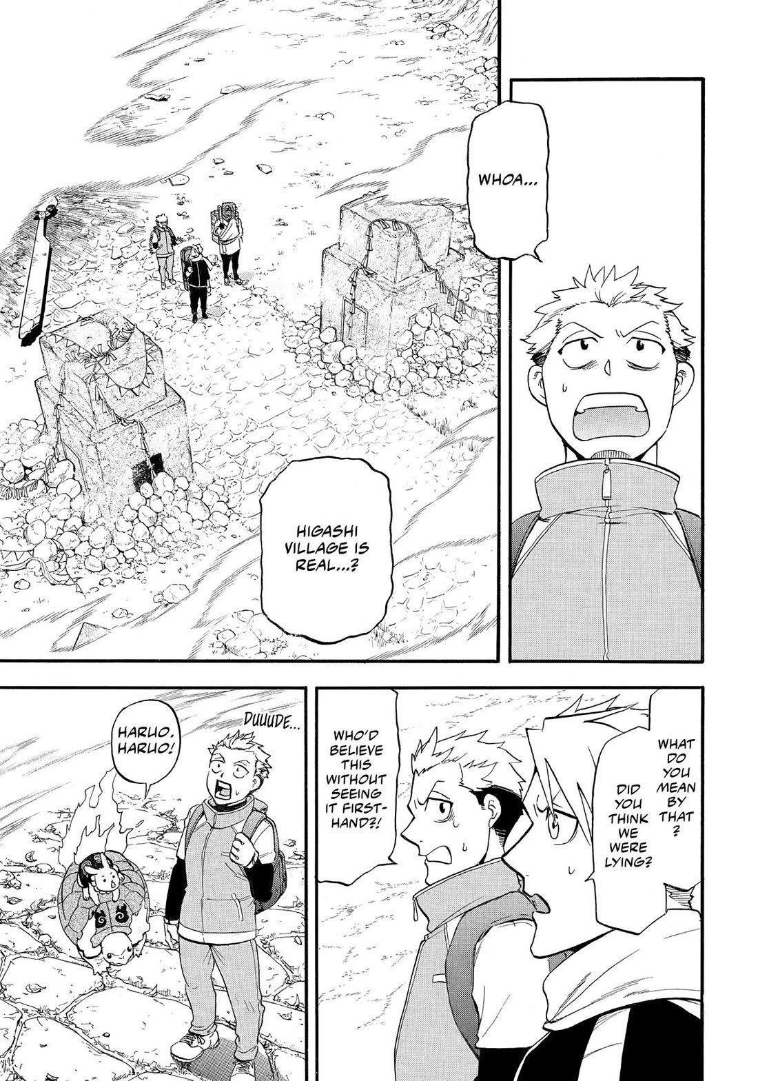Read Yomi no Tsugai Manga Online
