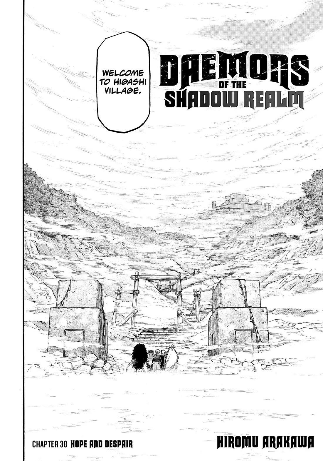 Read Yomi no Tsugai Manga Online