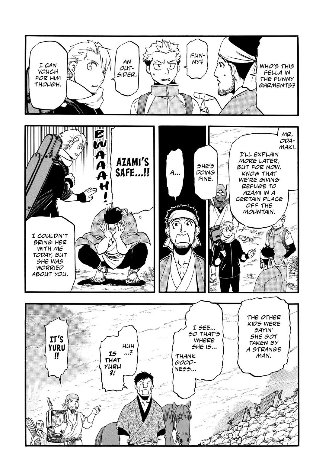 Read Yomi no Tsugai Manga Online