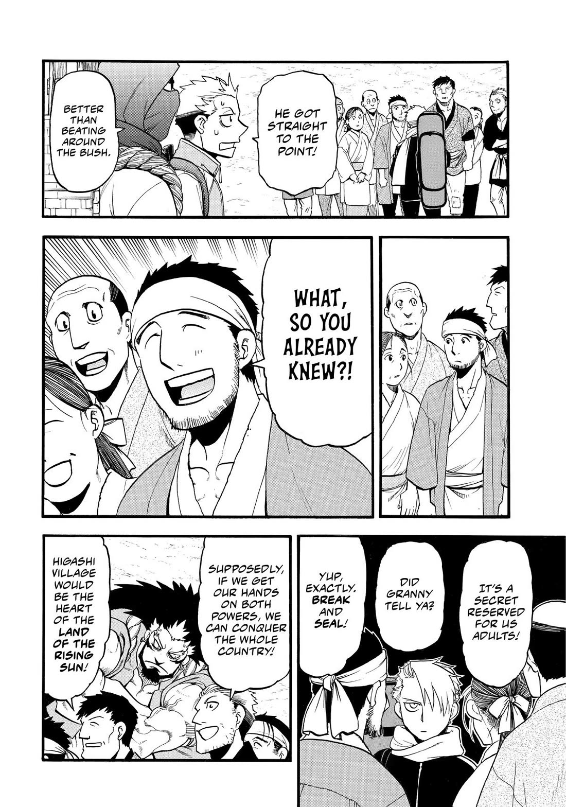 Read Yomi no Tsugai Manga Online
