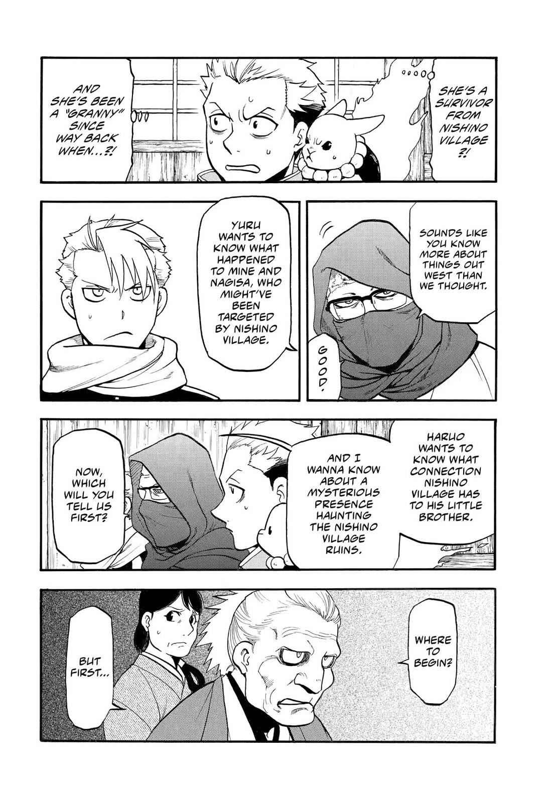 Read Yomi no Tsugai Manga Online