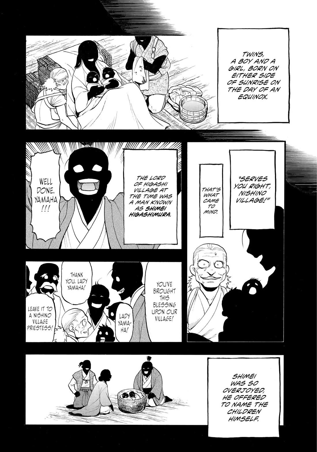 Read Yomi no Tsugai Manga Online