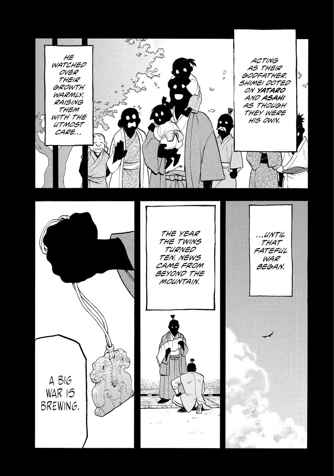 Read Yomi no Tsugai Manga Online