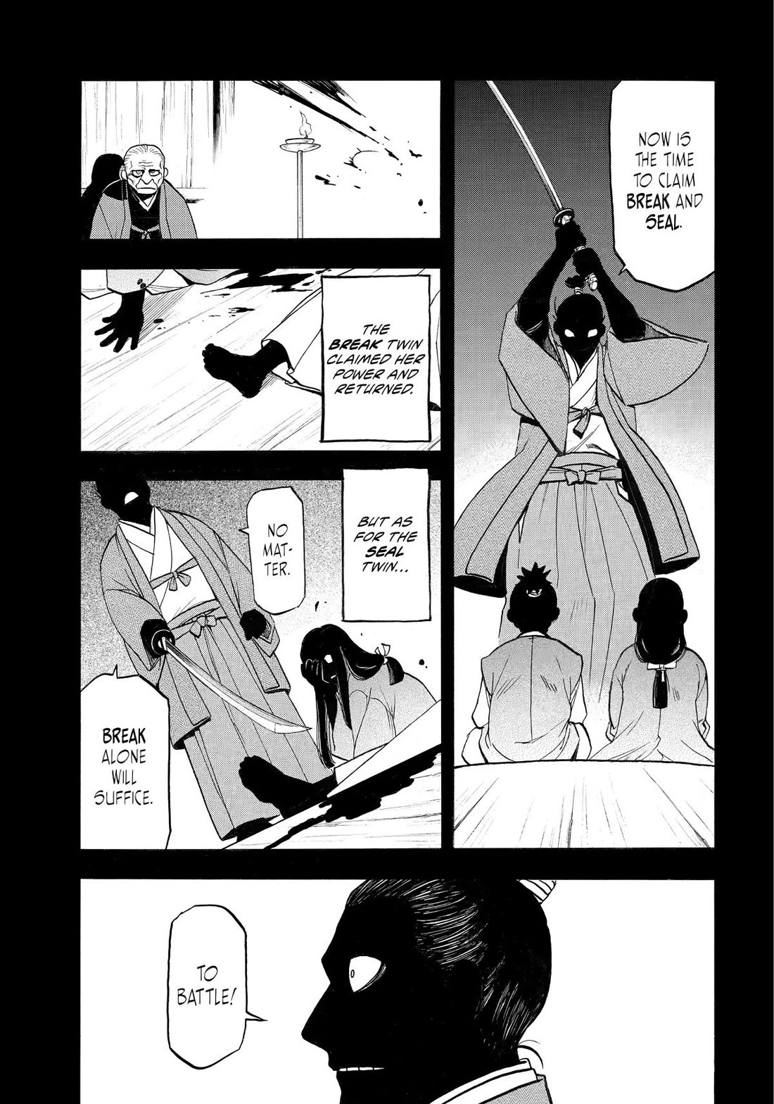 Read Yomi no Tsugai Manga Online