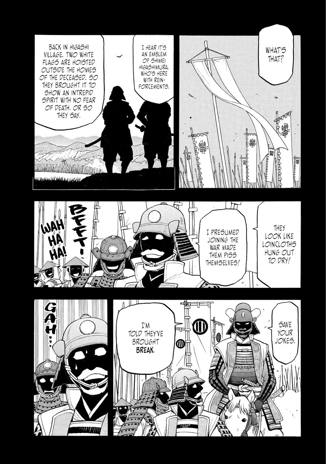 Read Yomi no Tsugai Manga Online