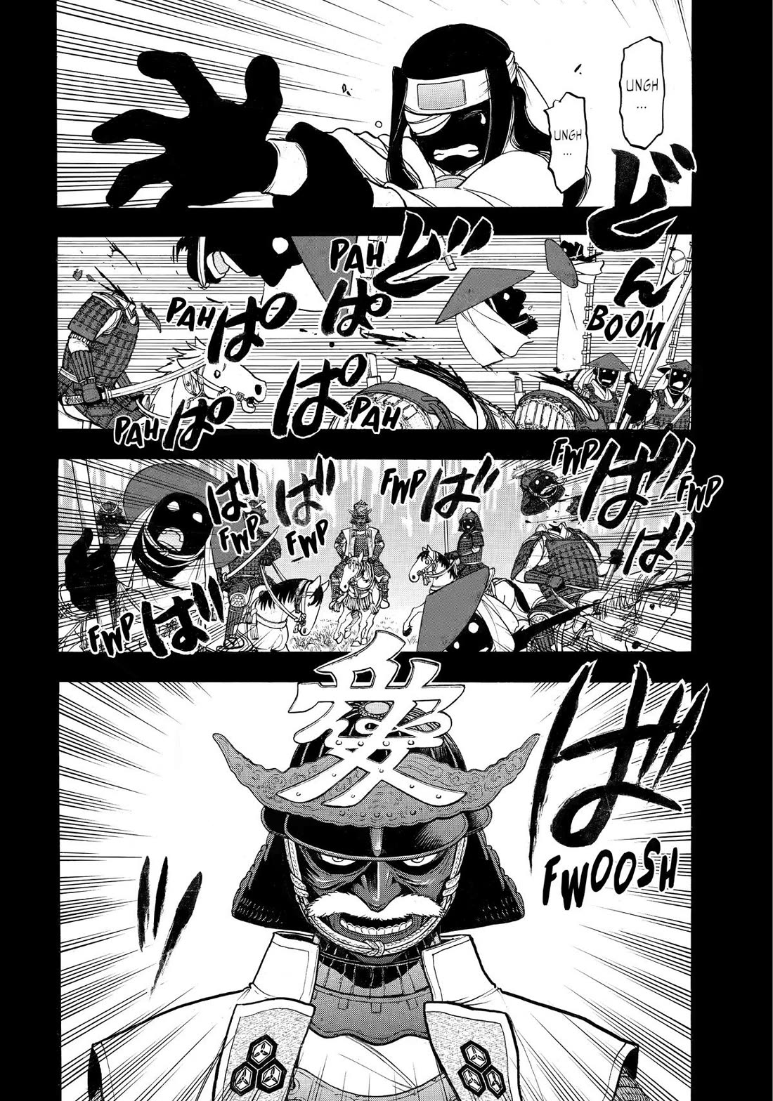 Read Yomi no Tsugai Manga Online
